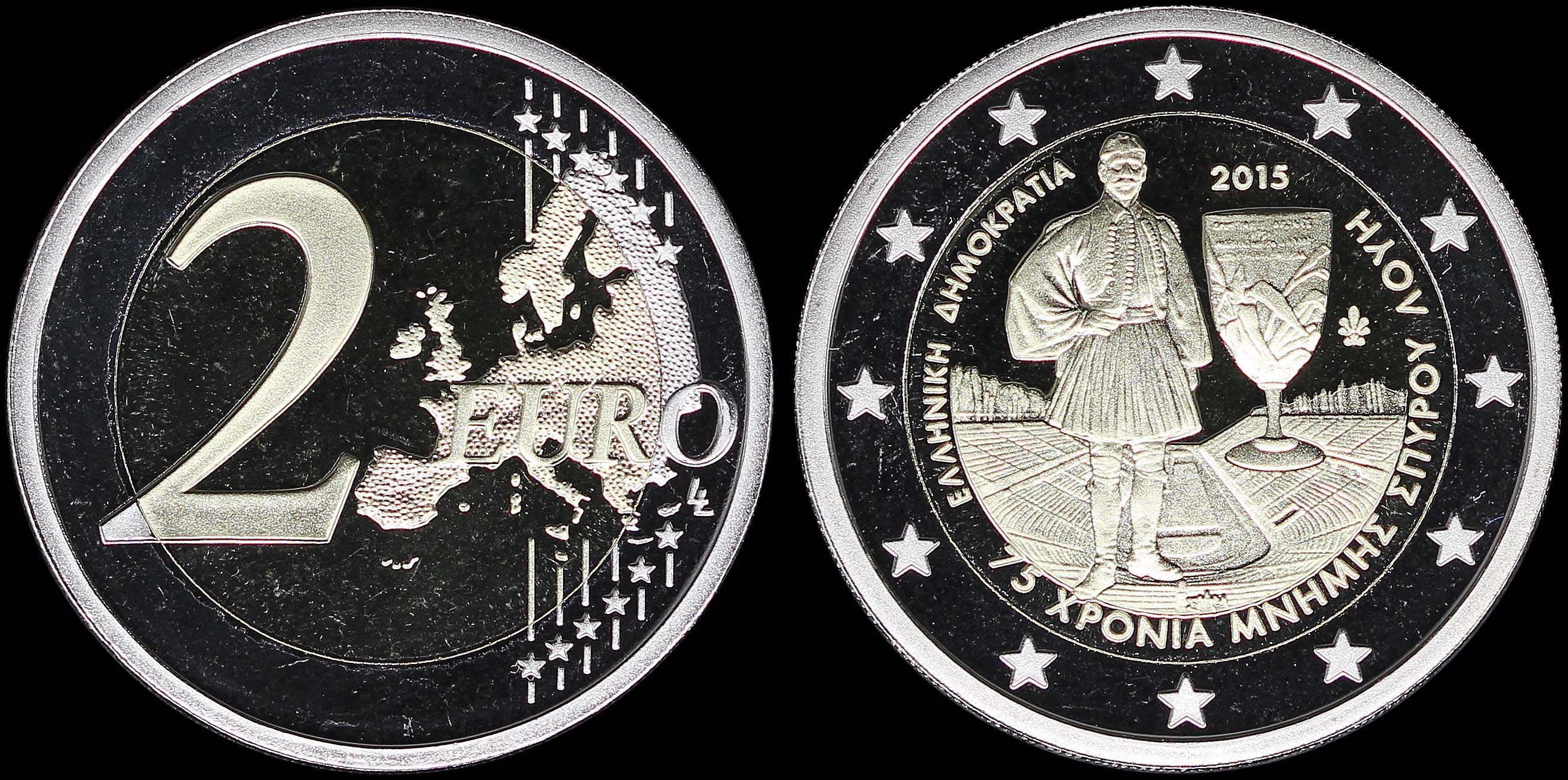 Lot 06263