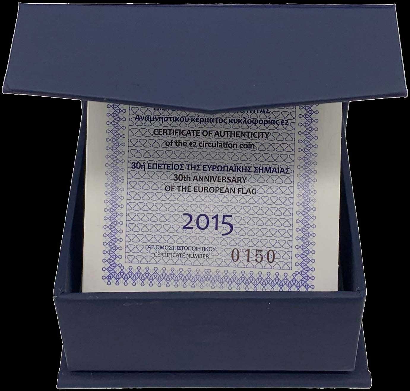 Lot 06264