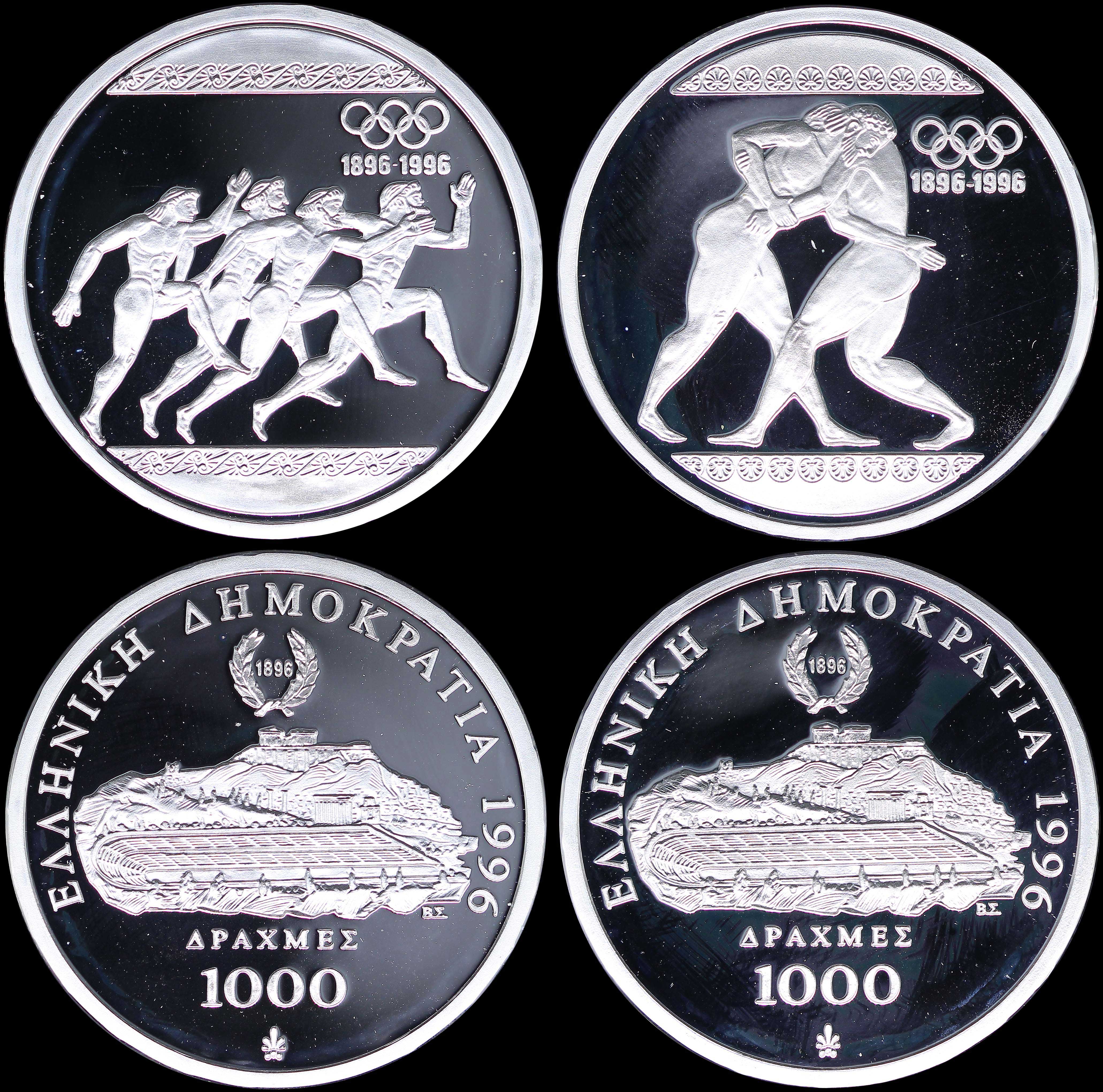 Lot 06233