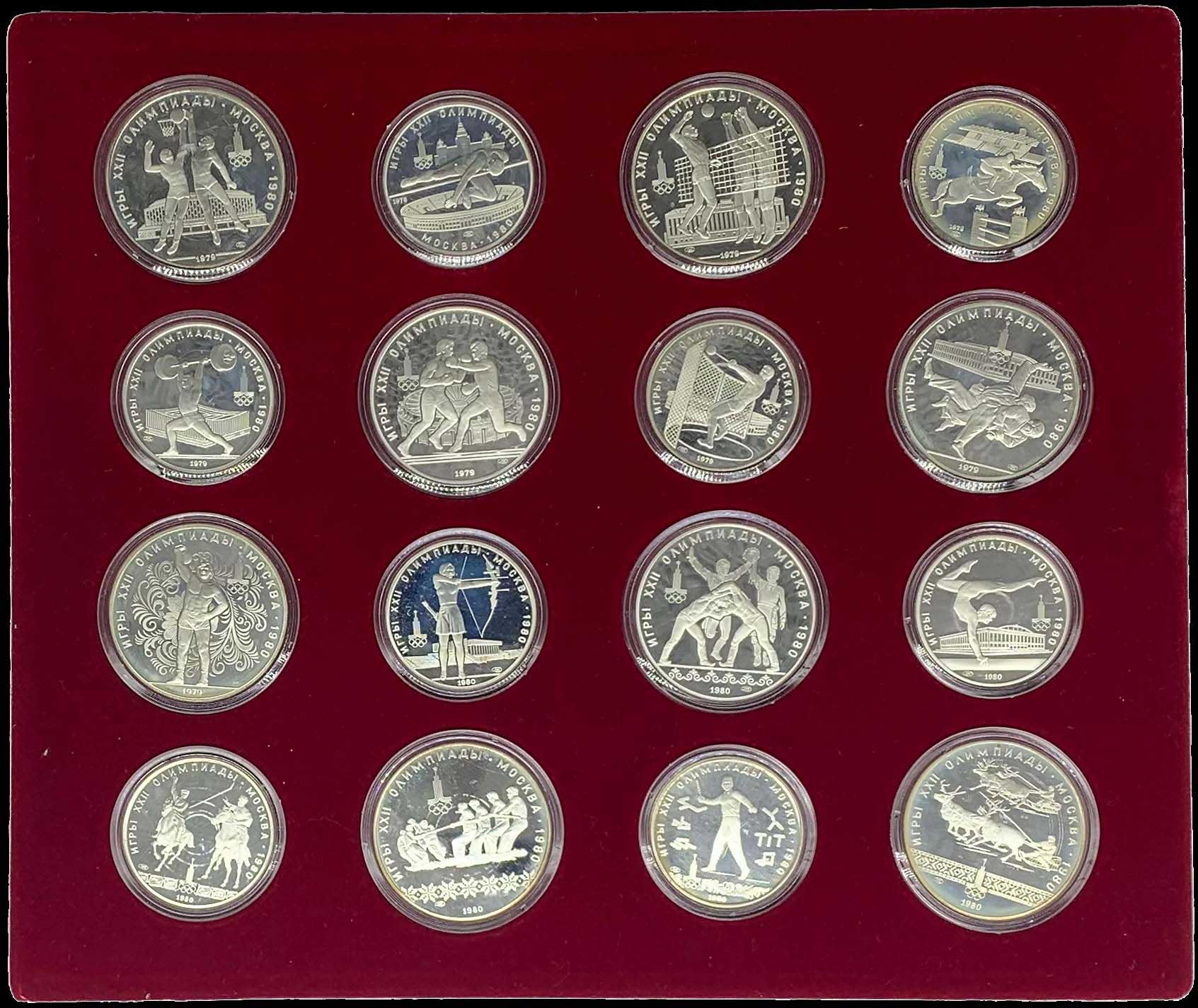 Lot 06842
