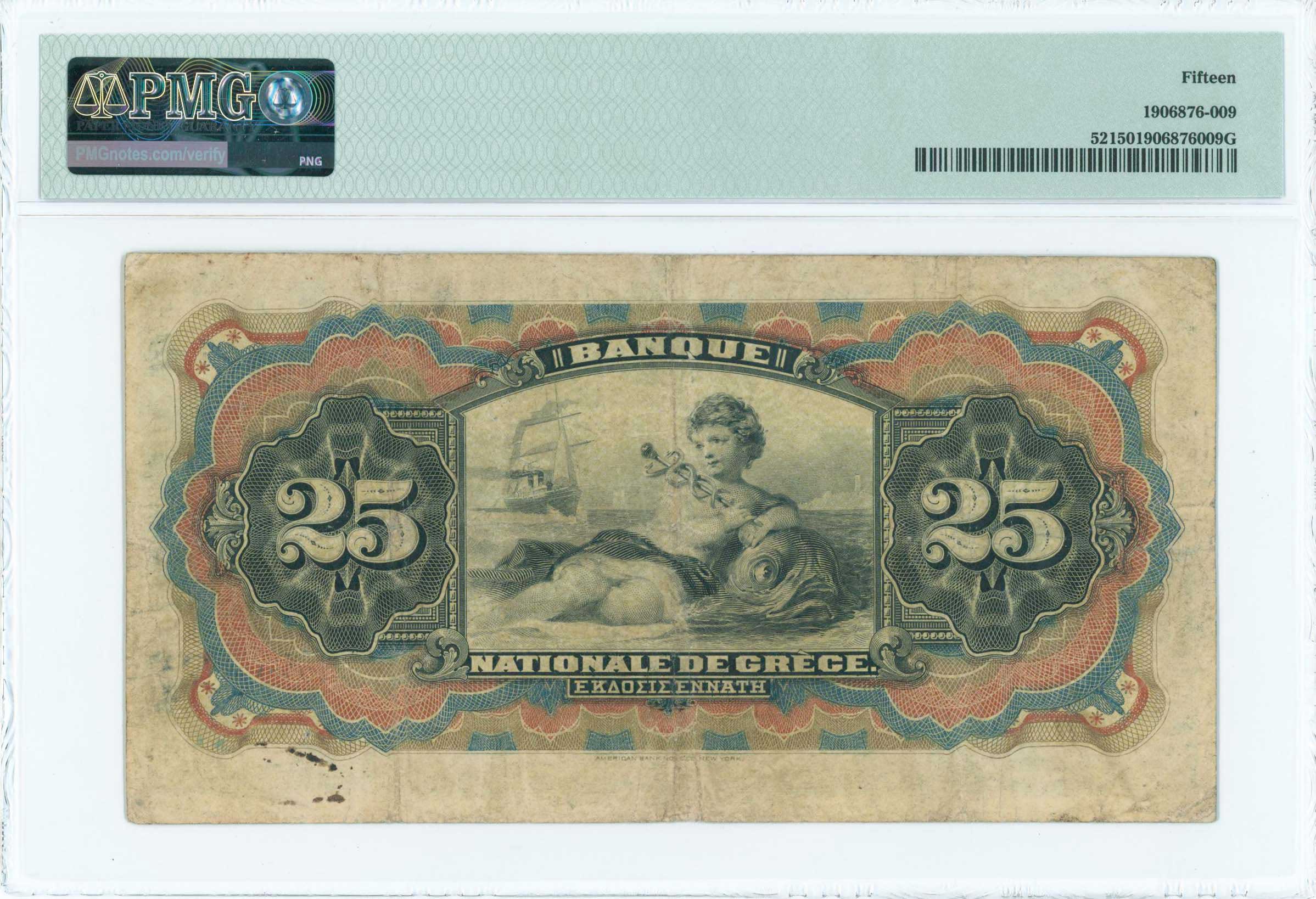 Lot 06345