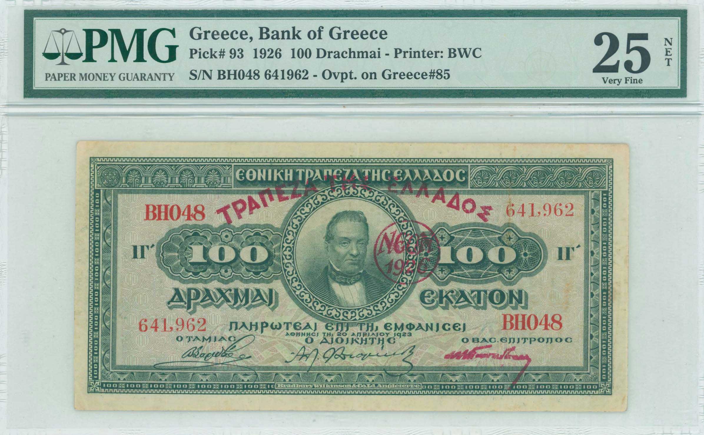 Lot 06391