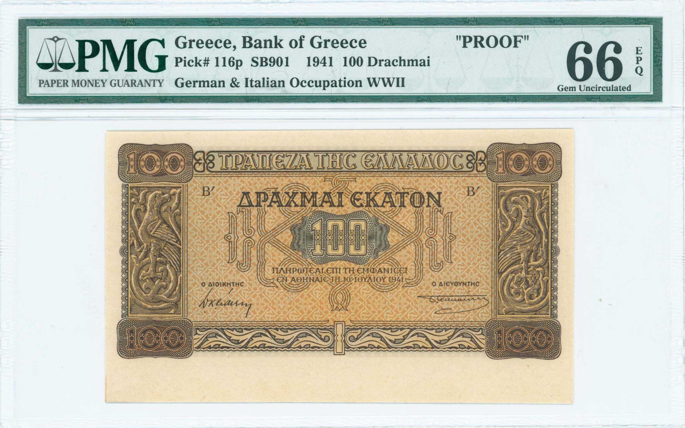 Lot 06424