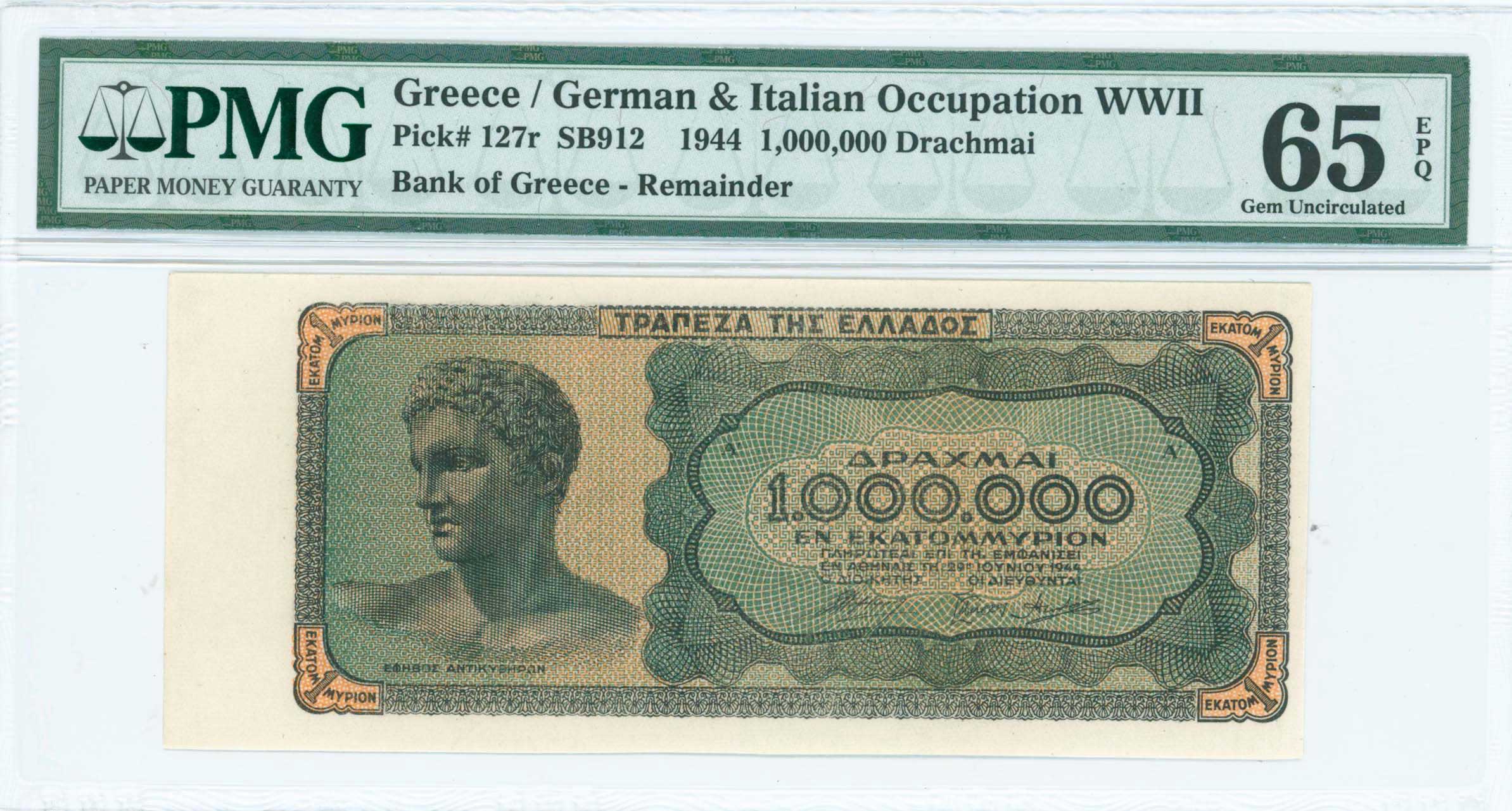 Lot 06456