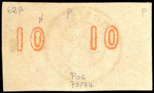 Lot 00321