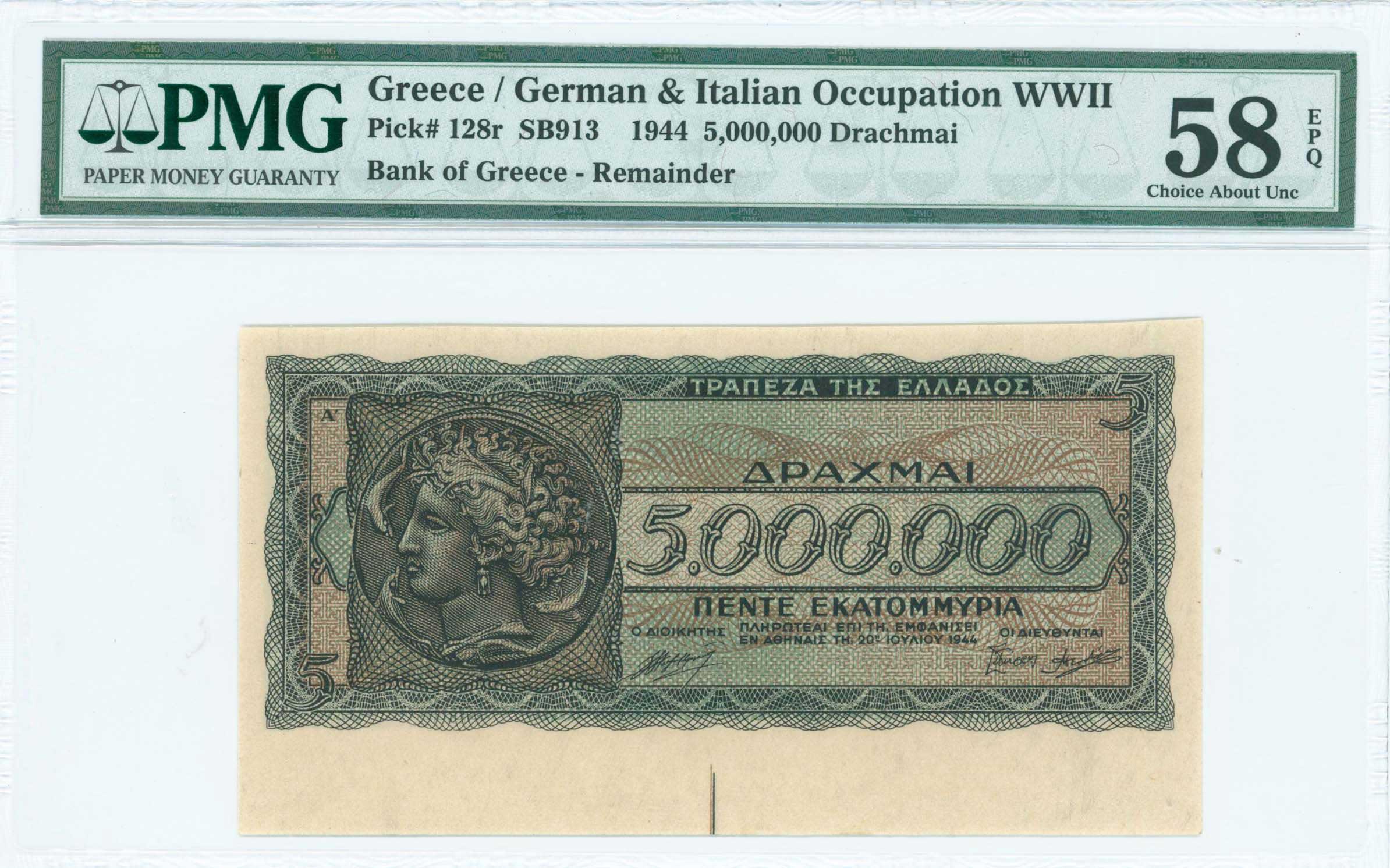 Lot 06460
