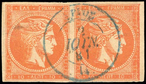 Lot 00227
