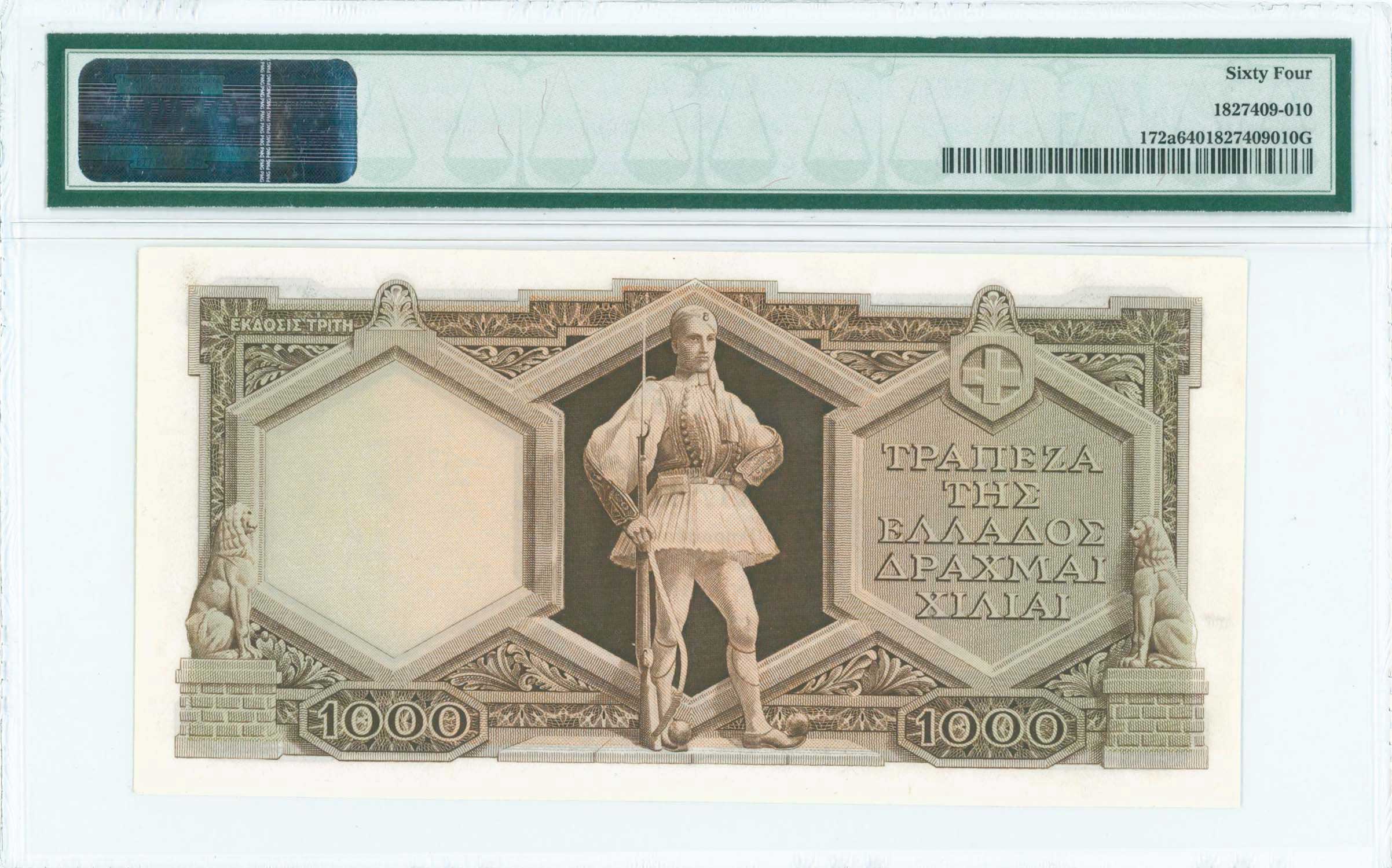 Lot 06483