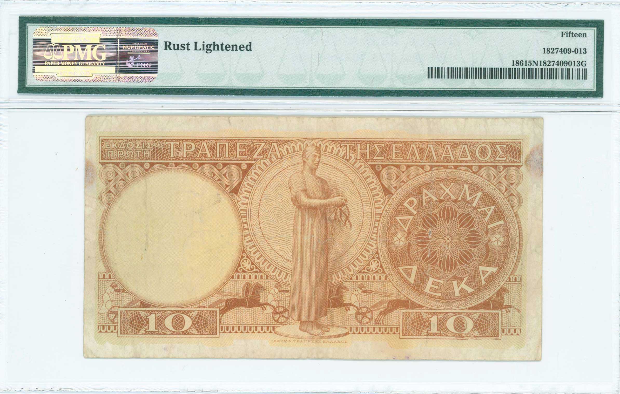 Lot 06497