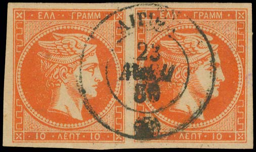 Lot 00226
