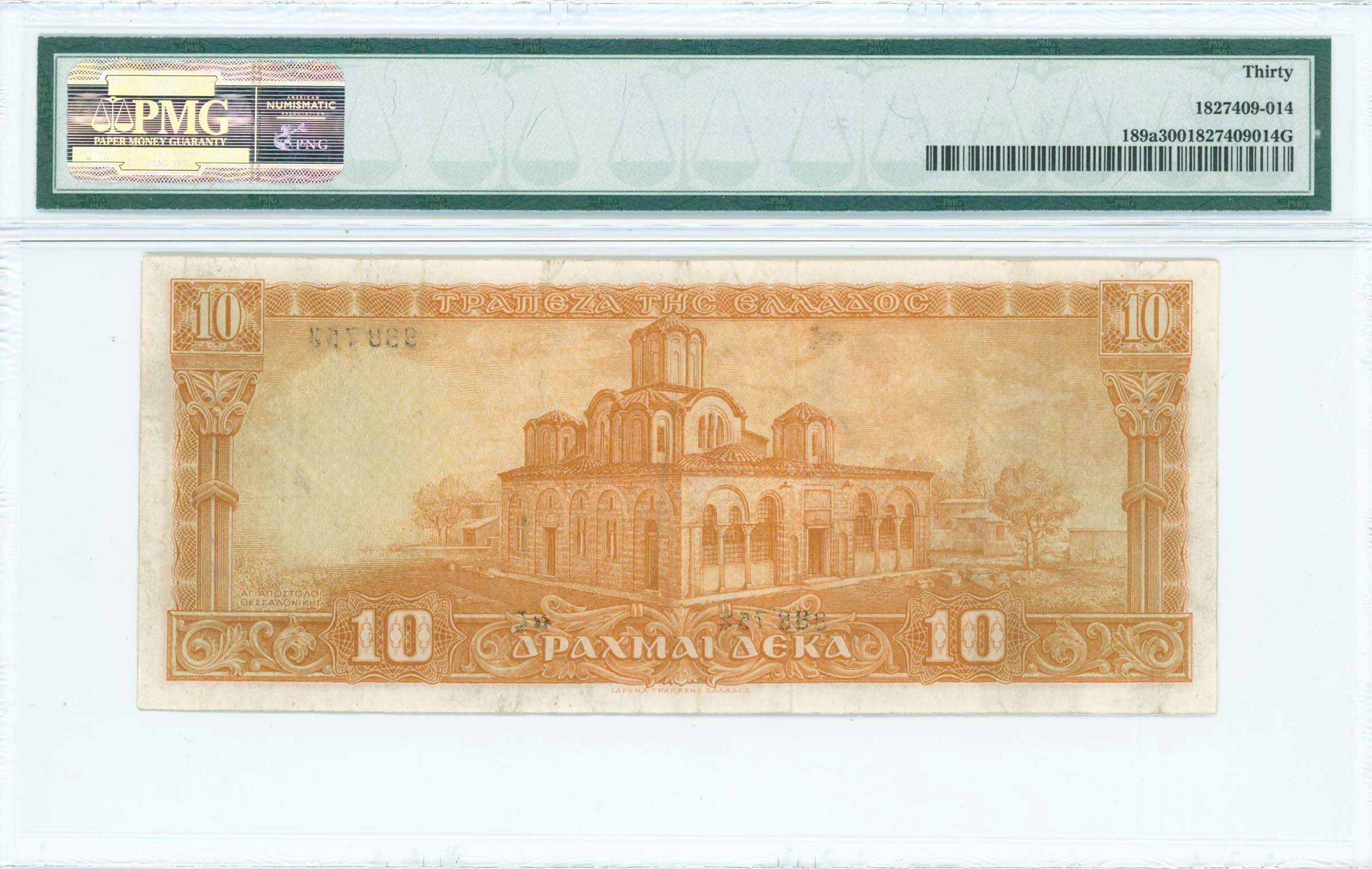 Lot 06499