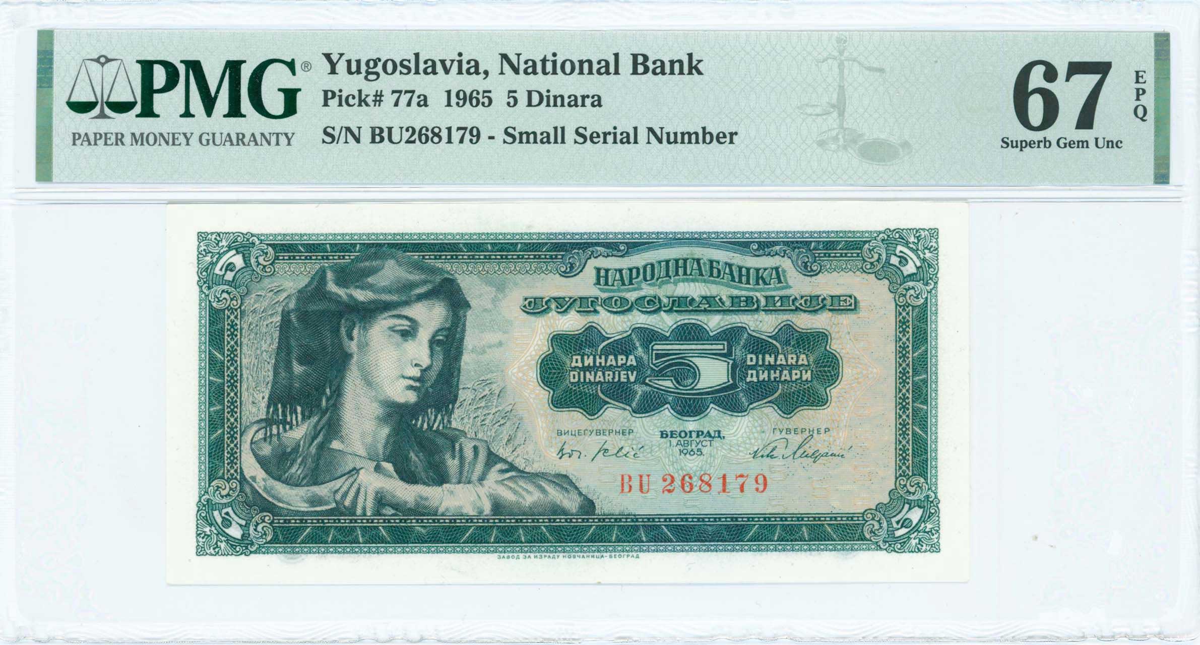 Lot 07164