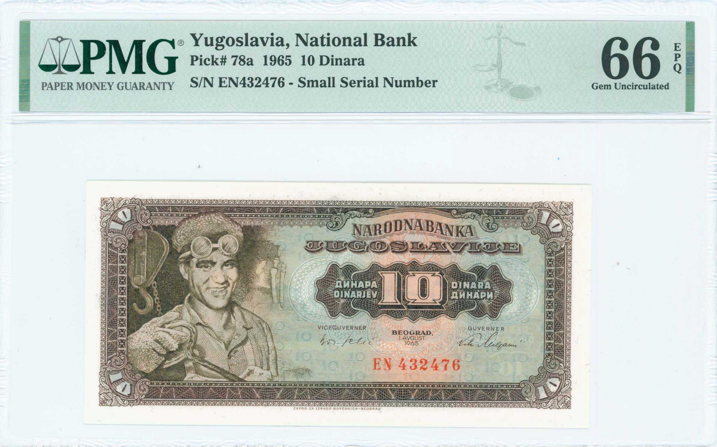 Lot 07155