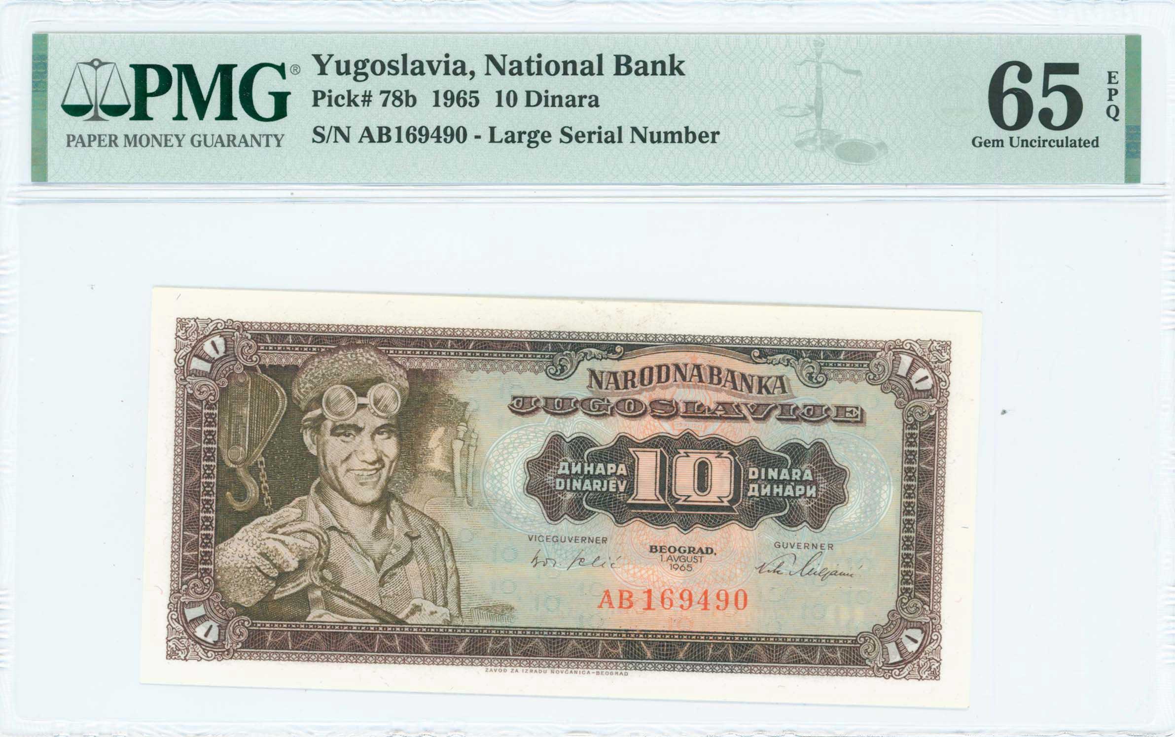 Lot 07156