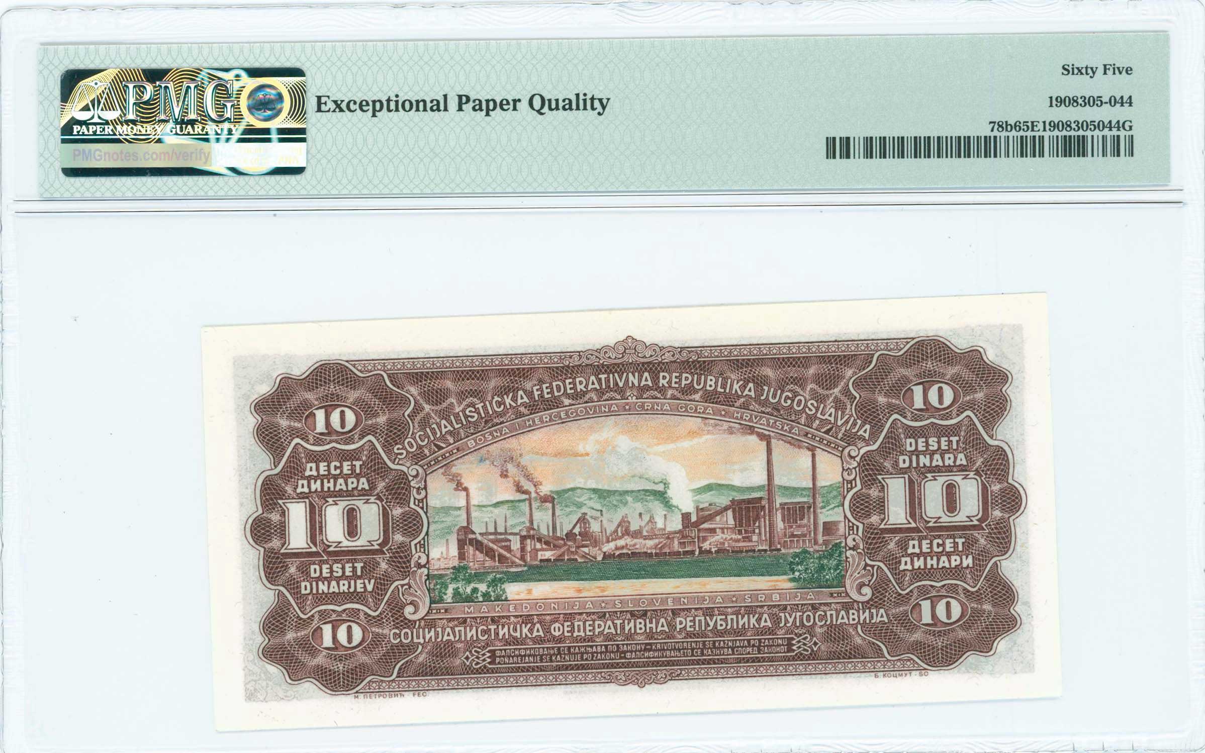 Lot 07156