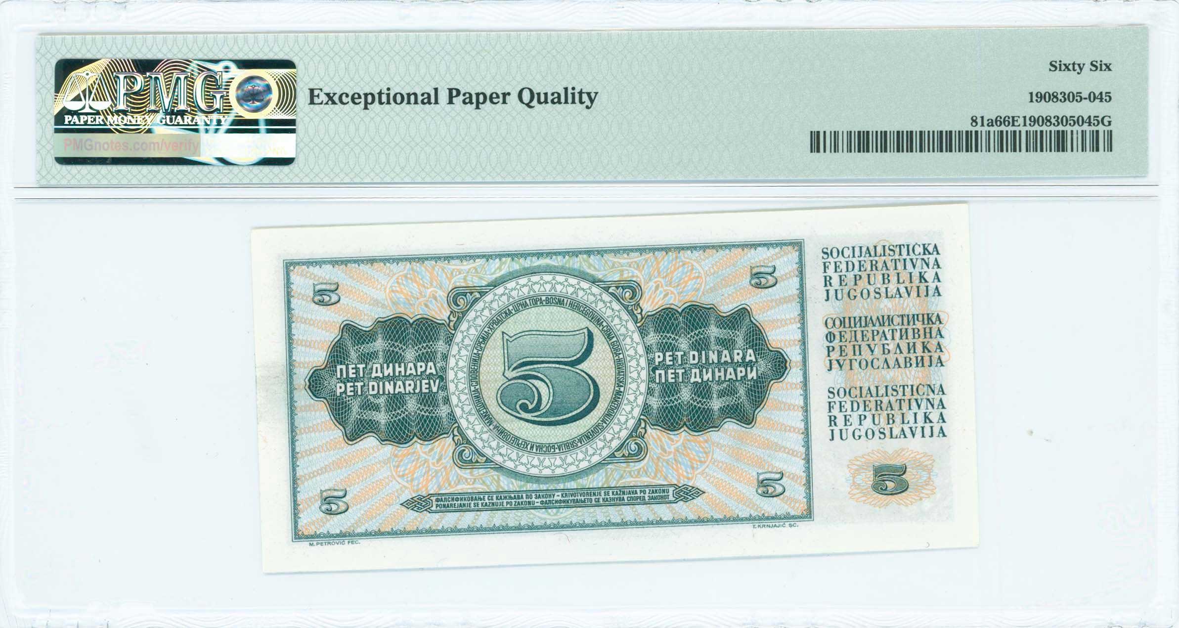 Lot 07096