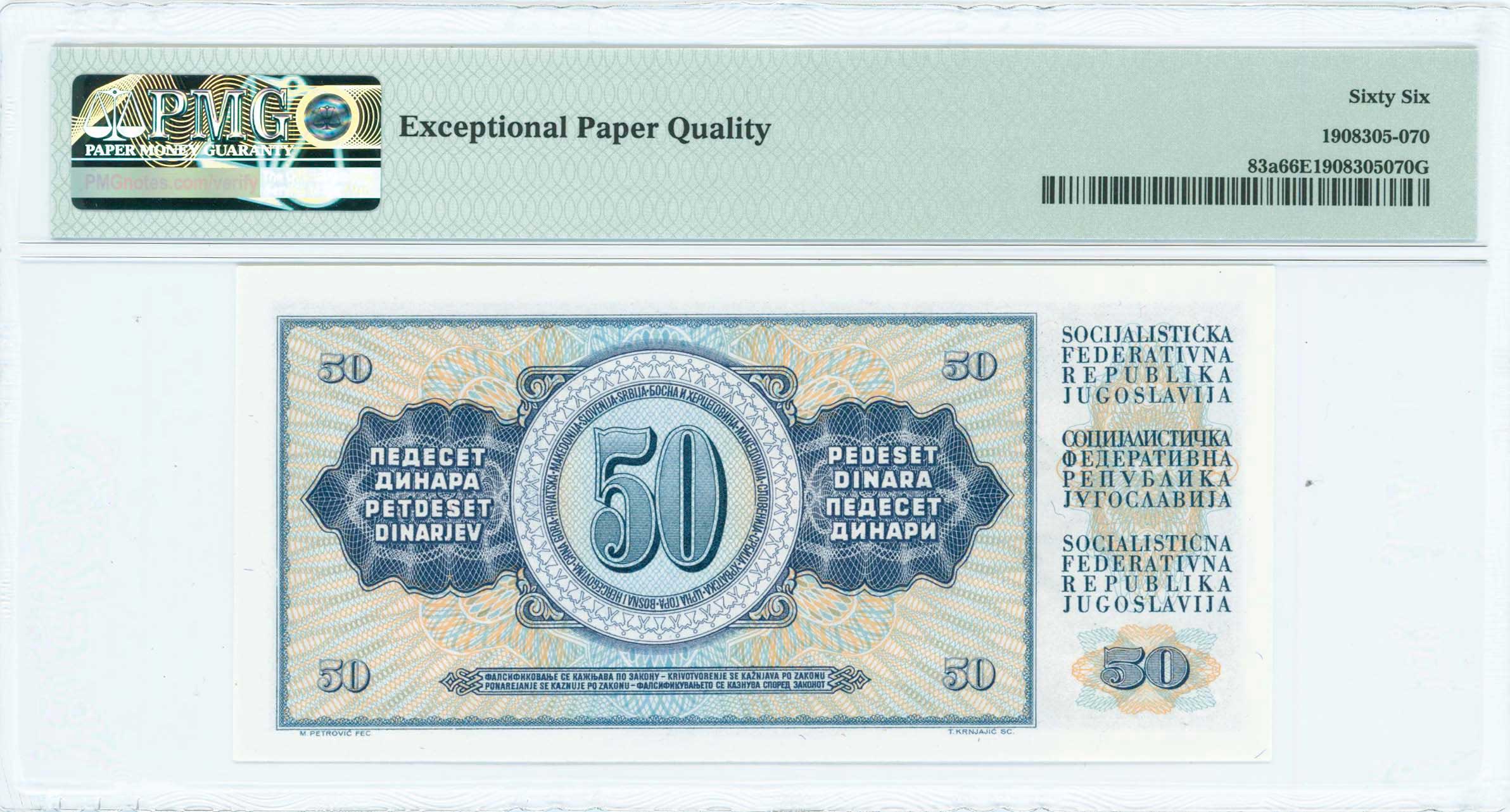 Lot 07158