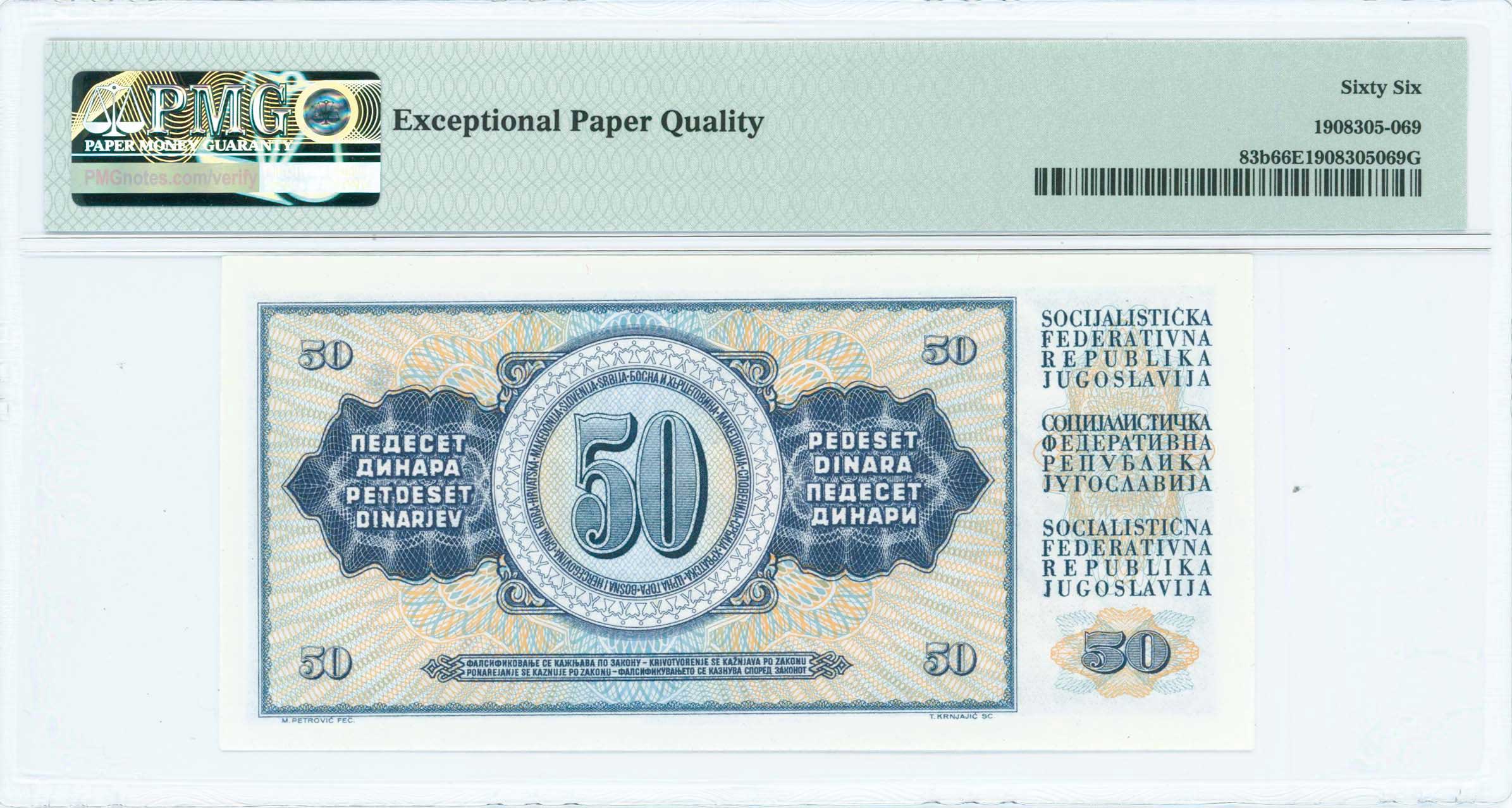 Lot 07159