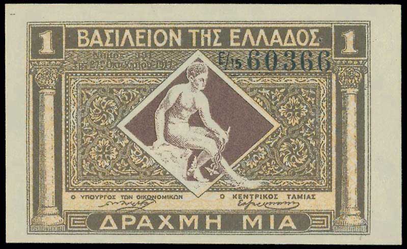 Lot 06549
