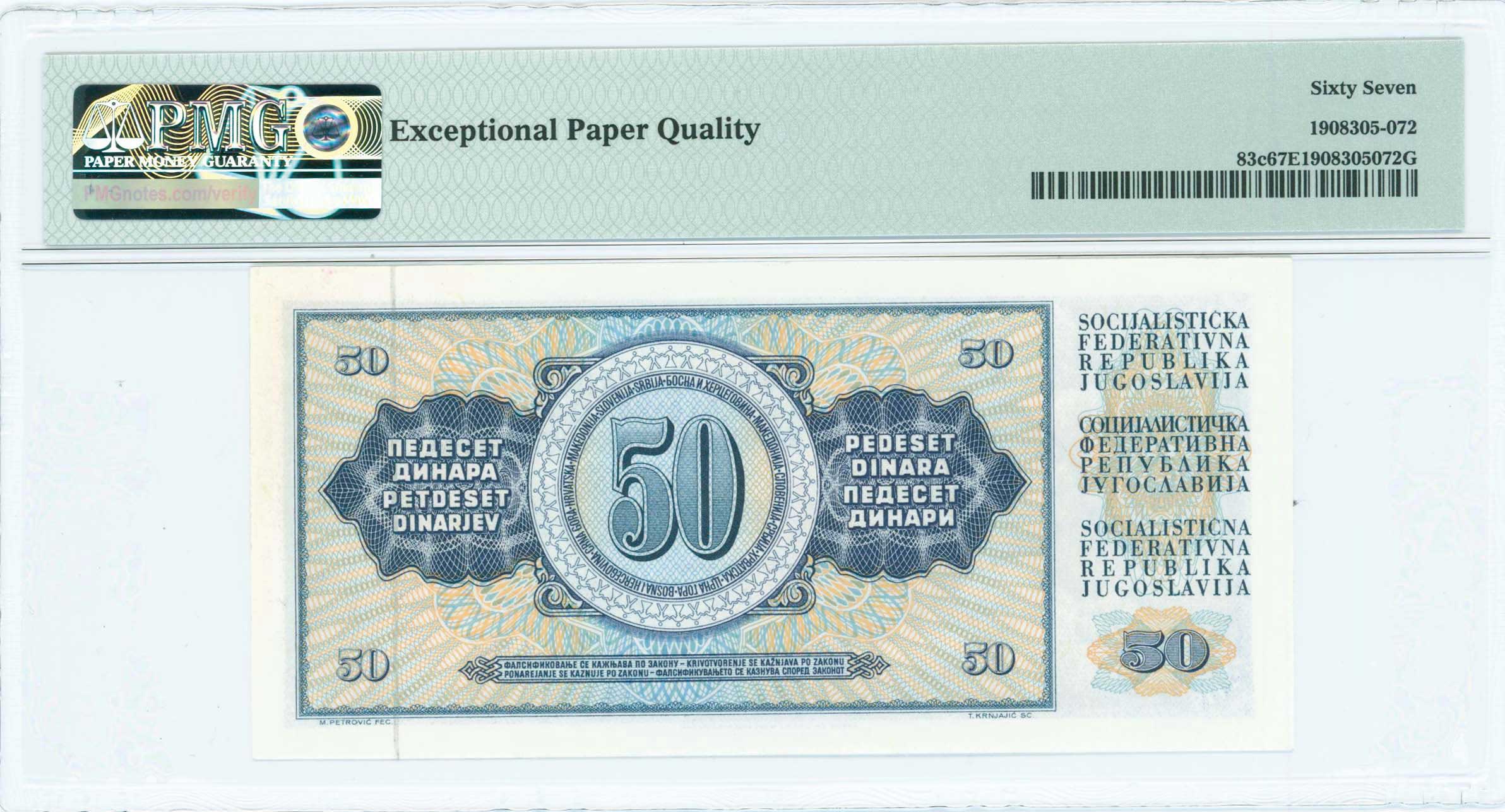 Lot 07160