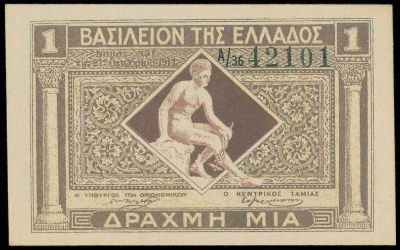 Lot 06548