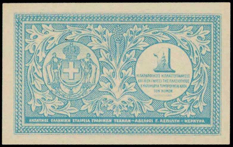 Lot 06548