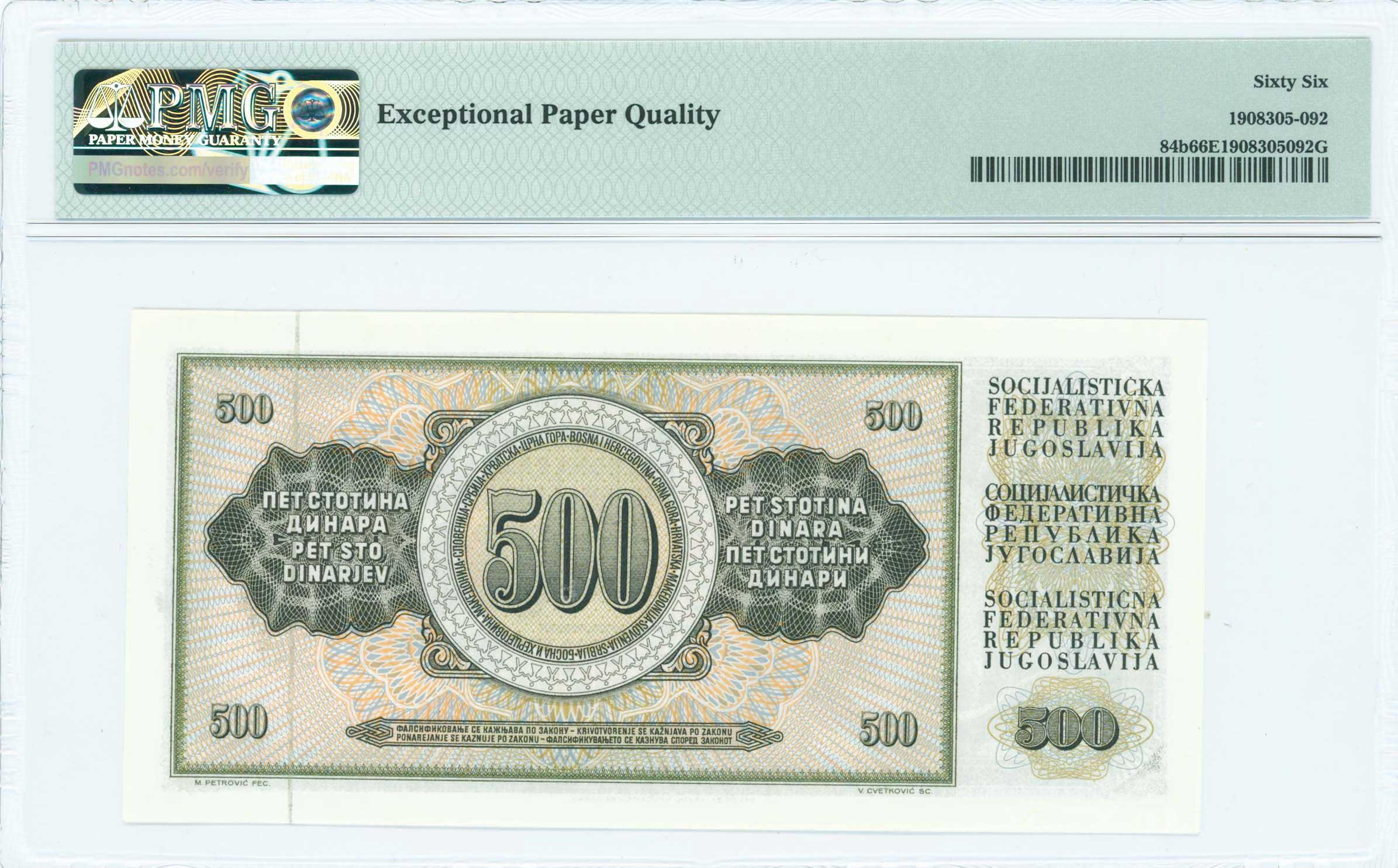 Lot 07119