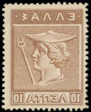 Lot 06545