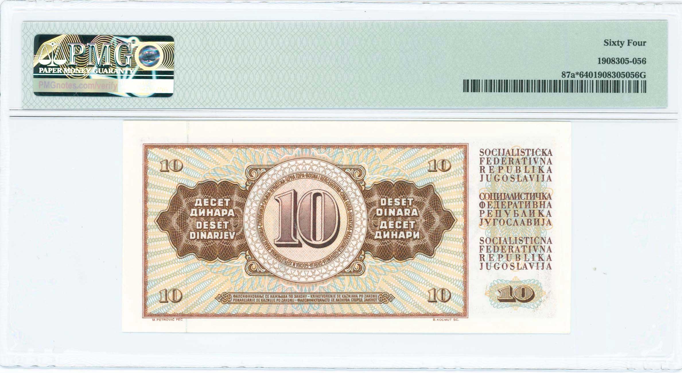 Lot 07582
