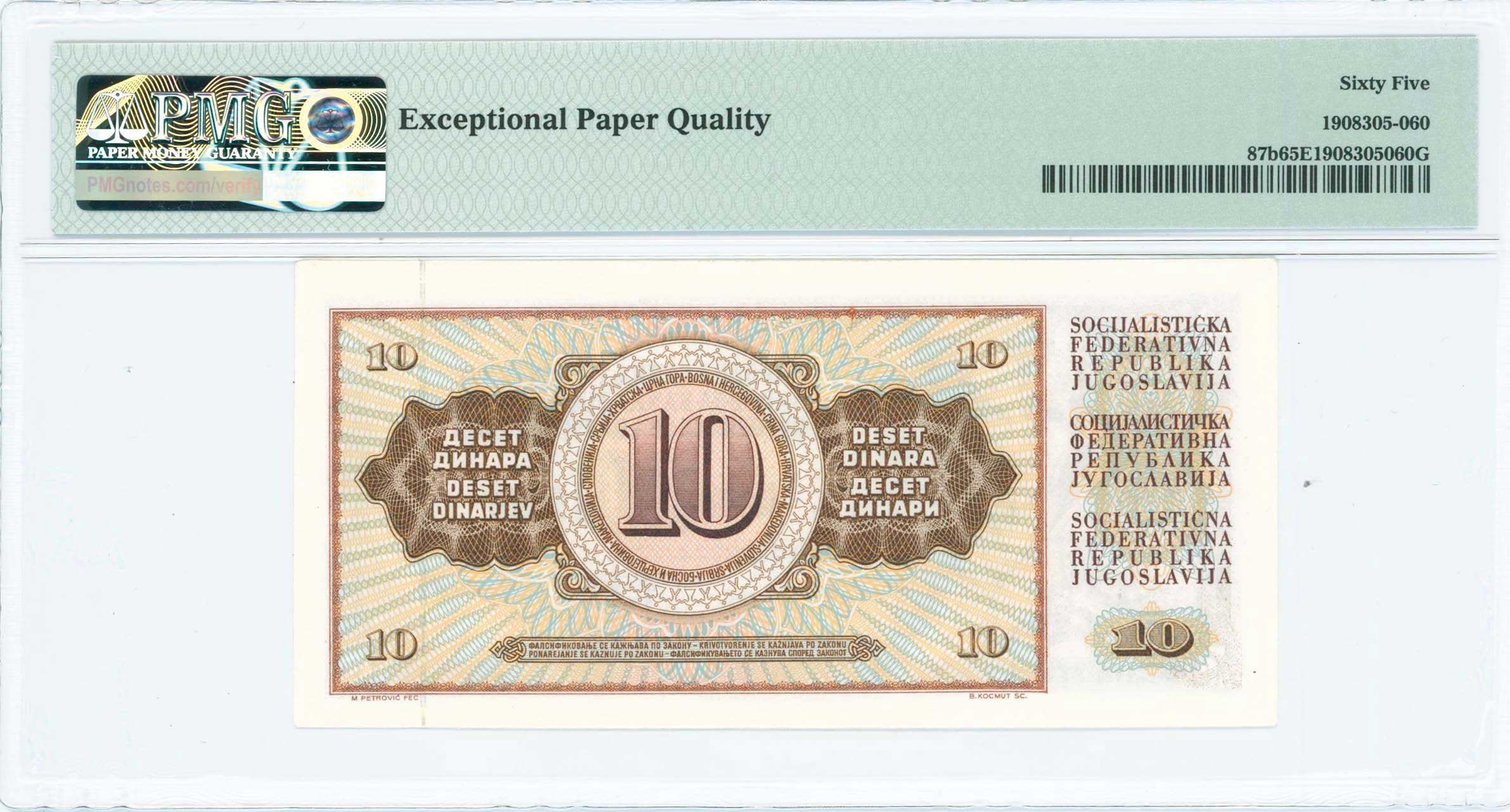Lot 07584