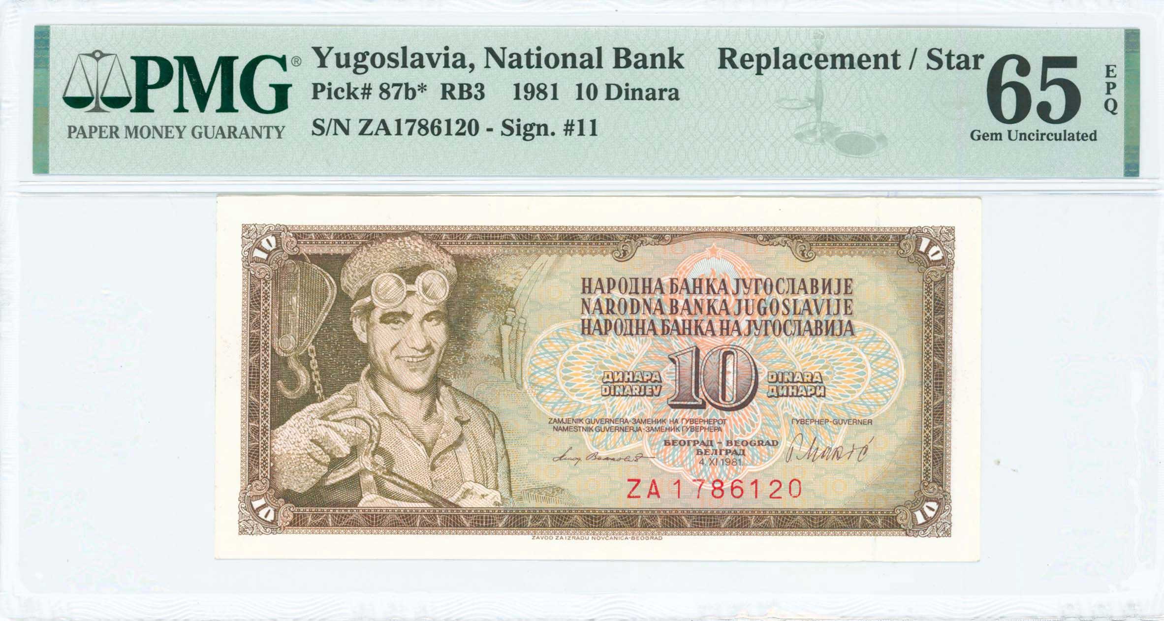 Lot 08256