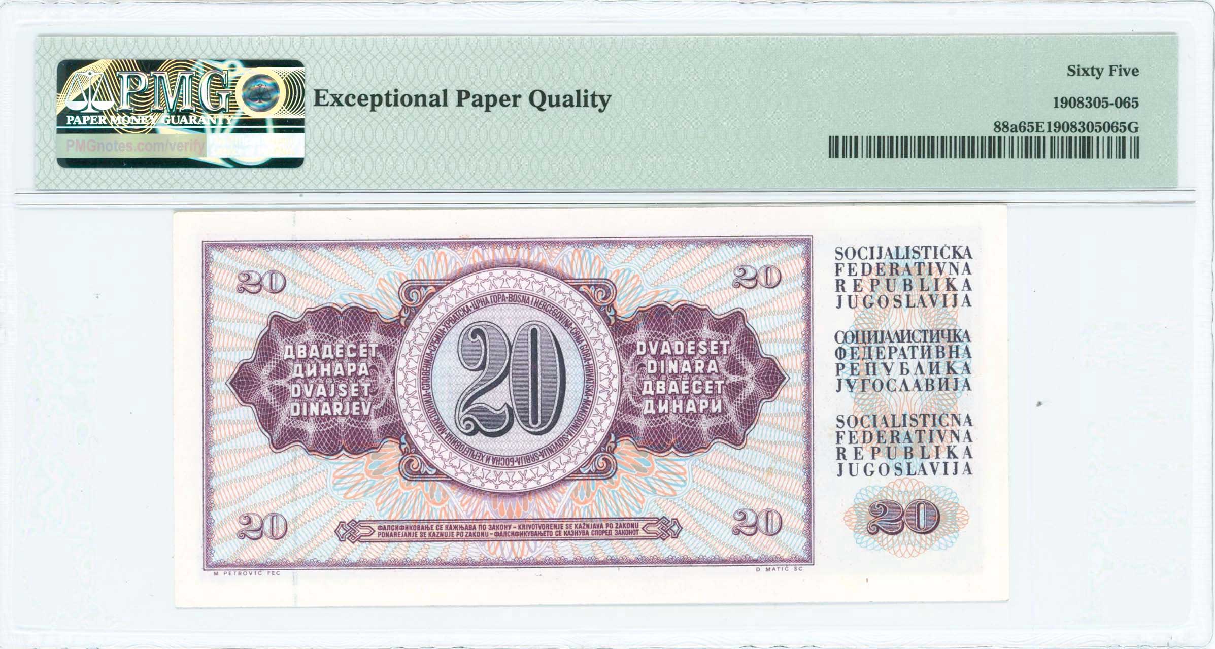 Lot 08257