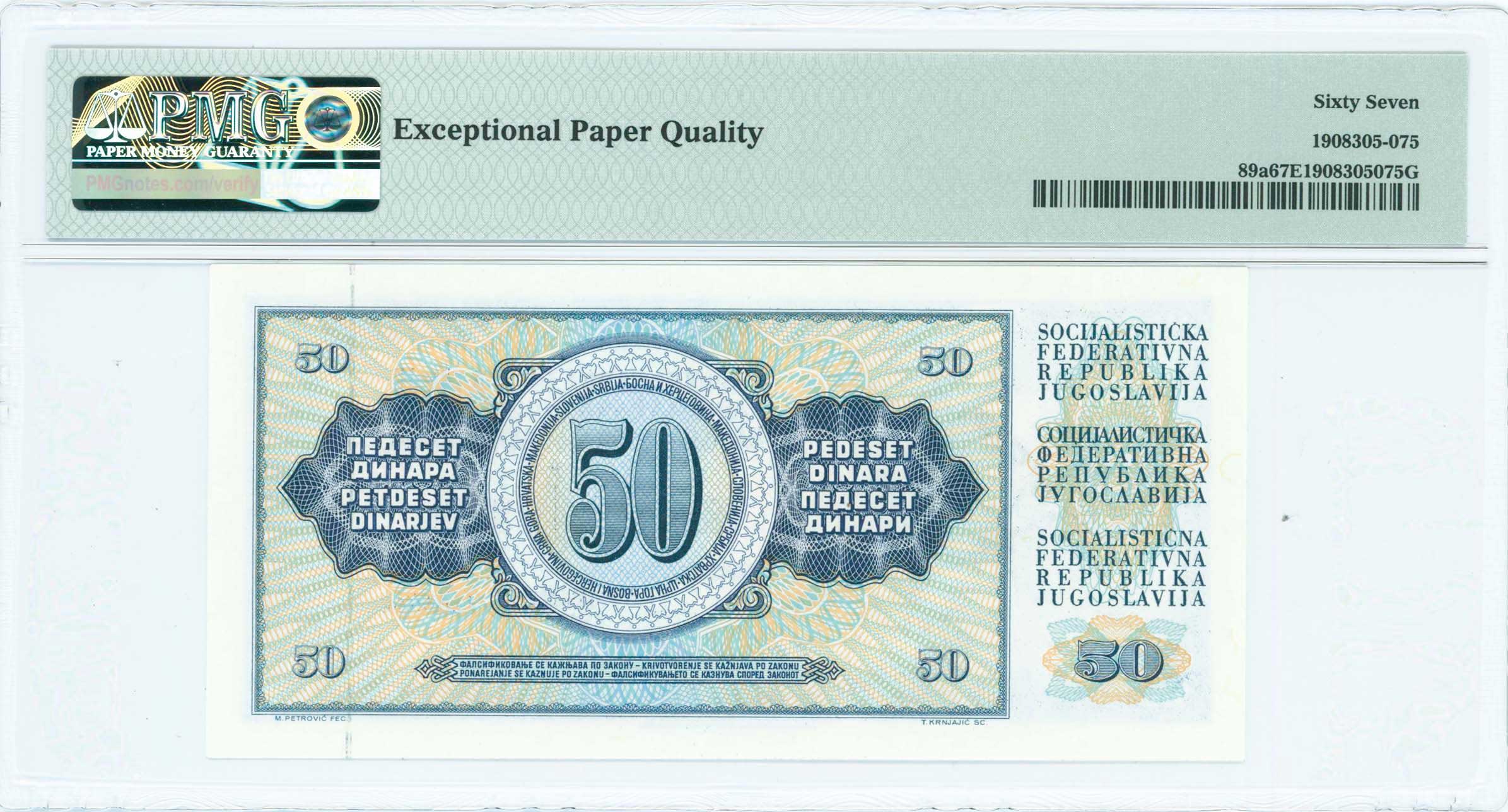 Lot 07171