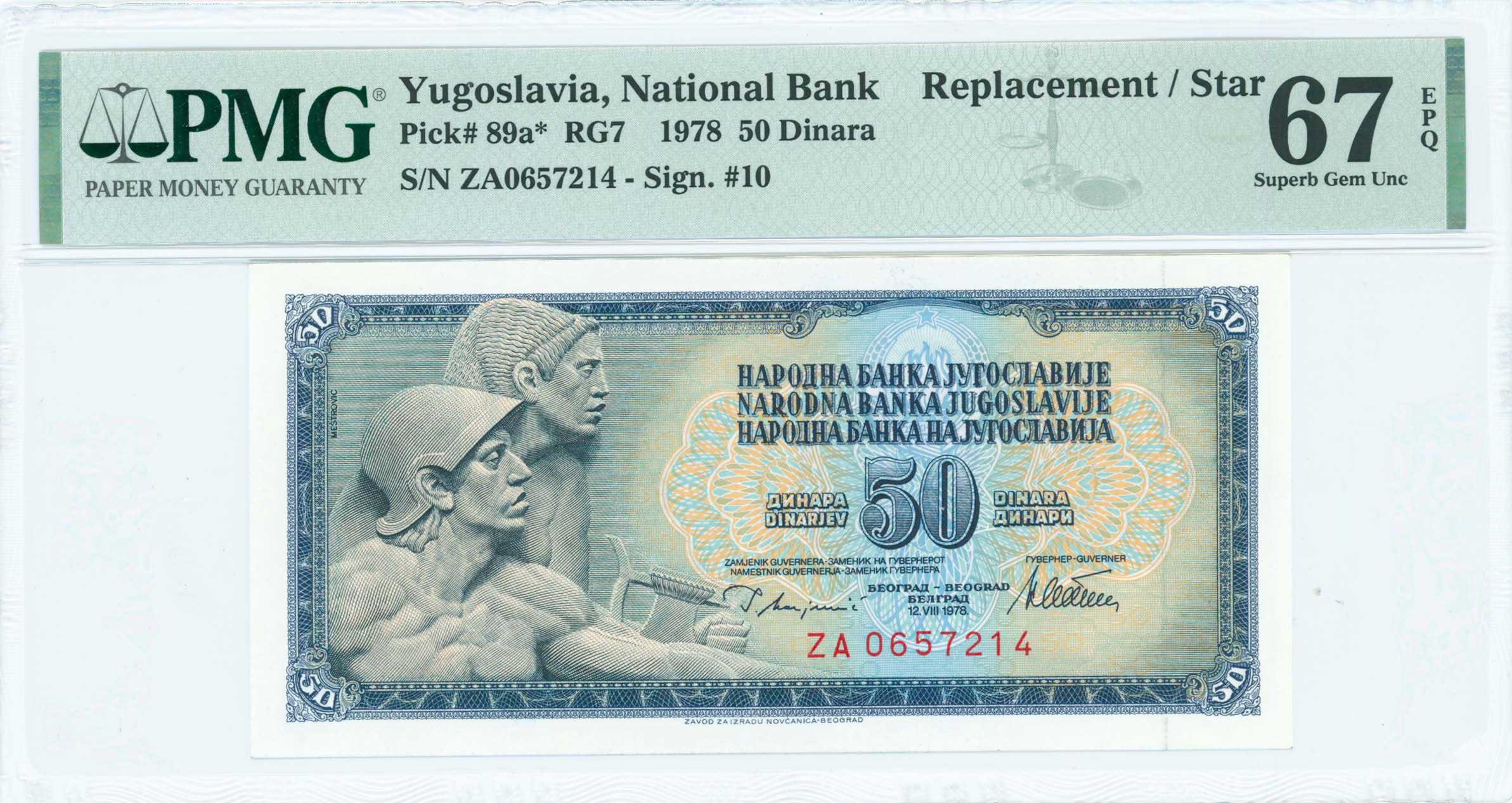 Lot 07172