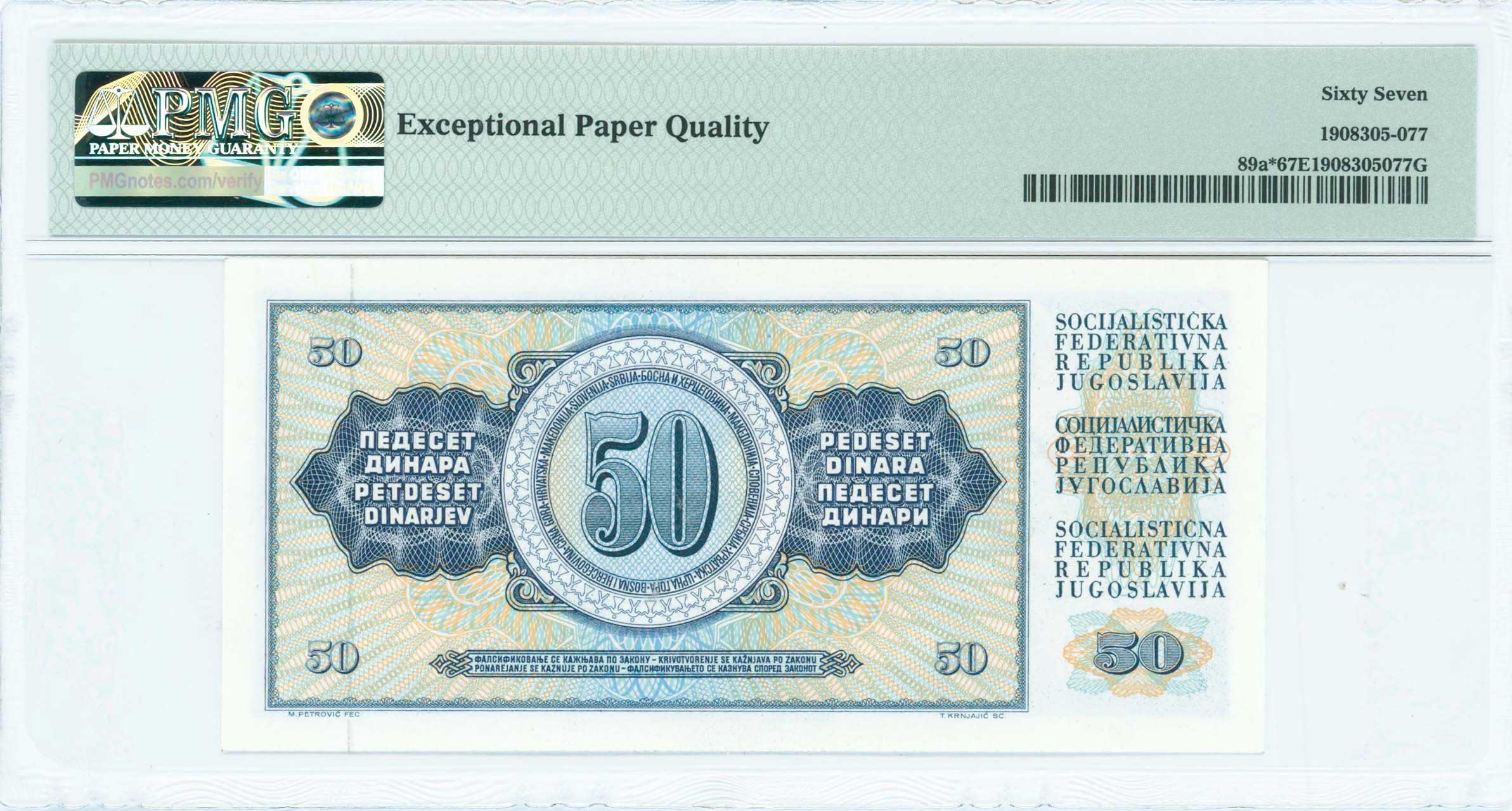 Lot 07172