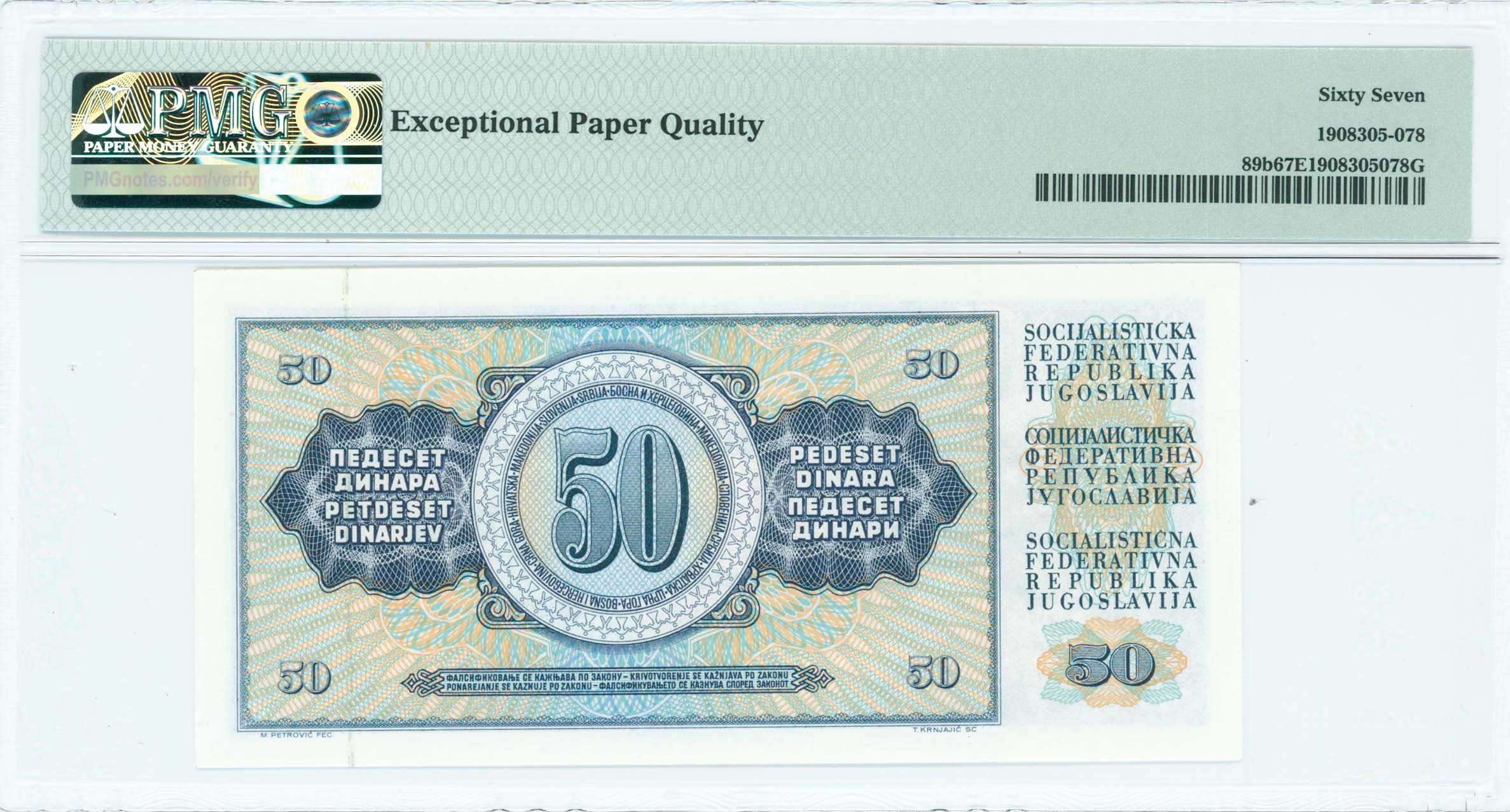 Lot 07174