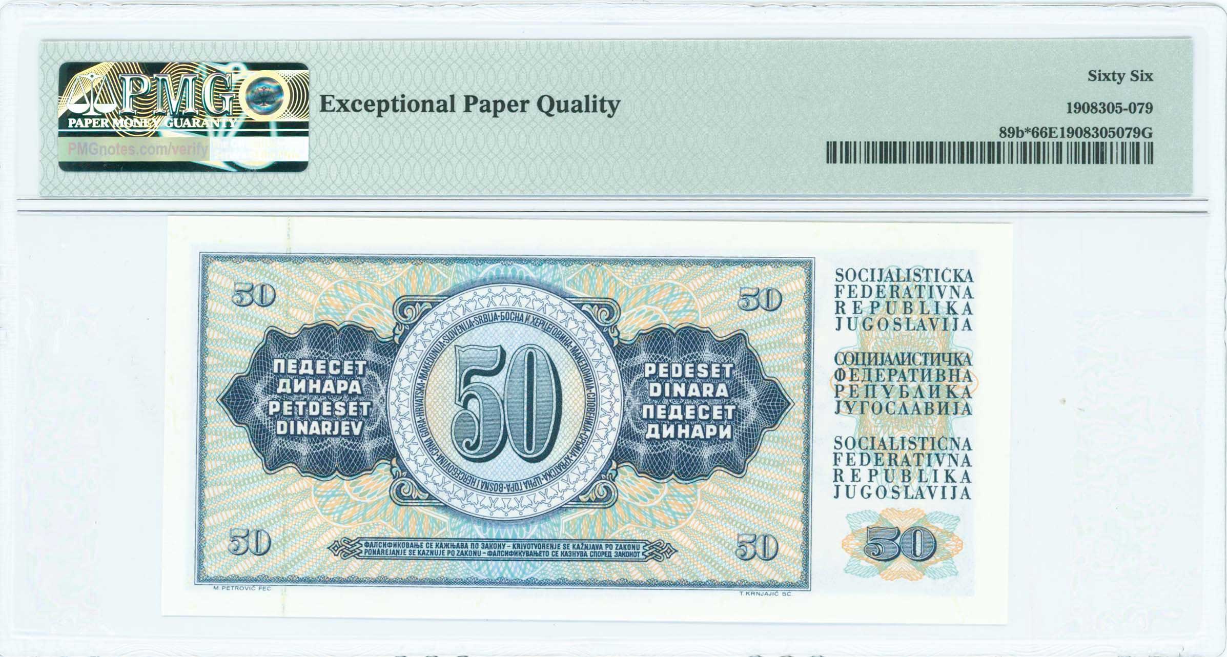 Lot 07175