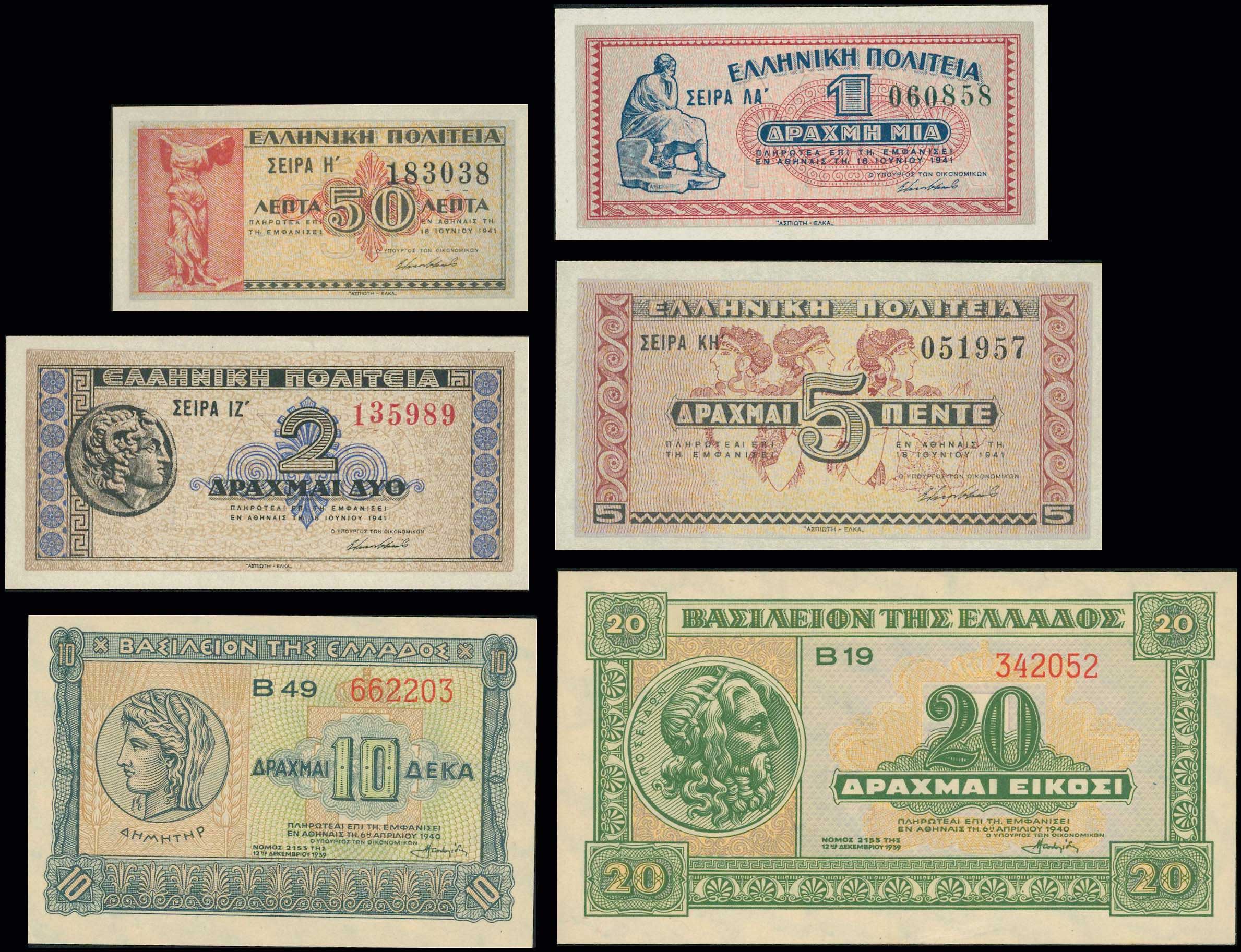 Lot 06564