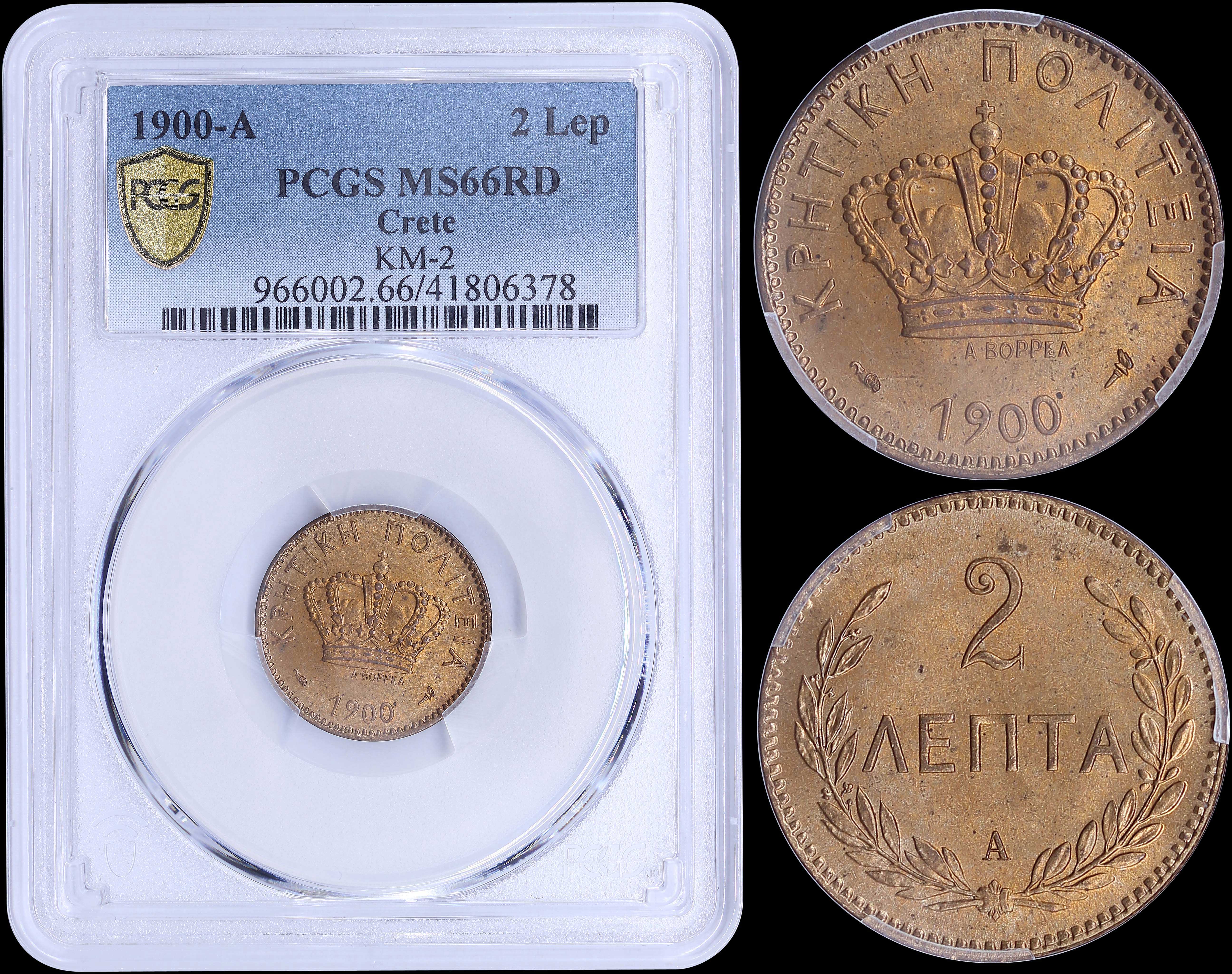 Lot 06281