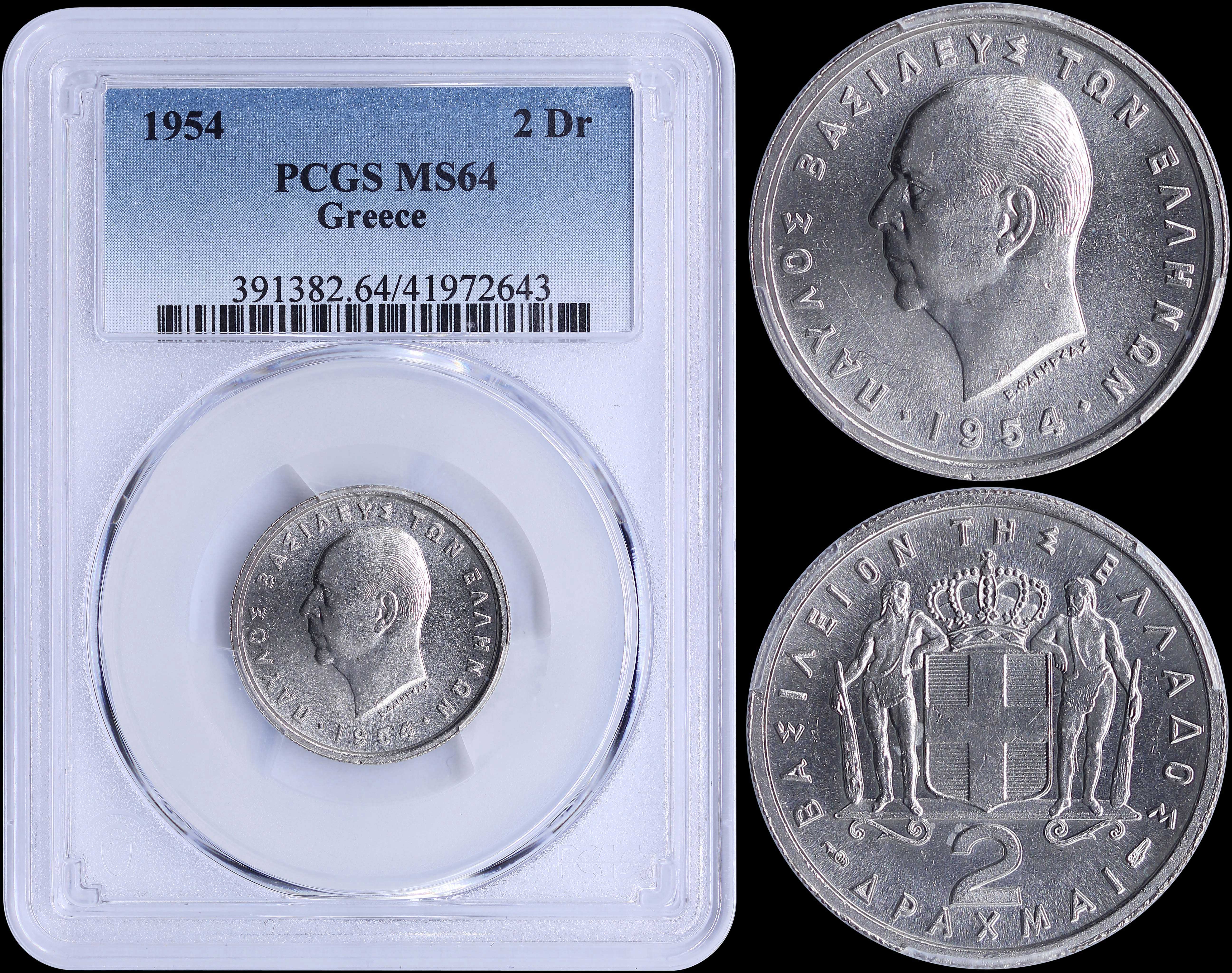 Lot 06108