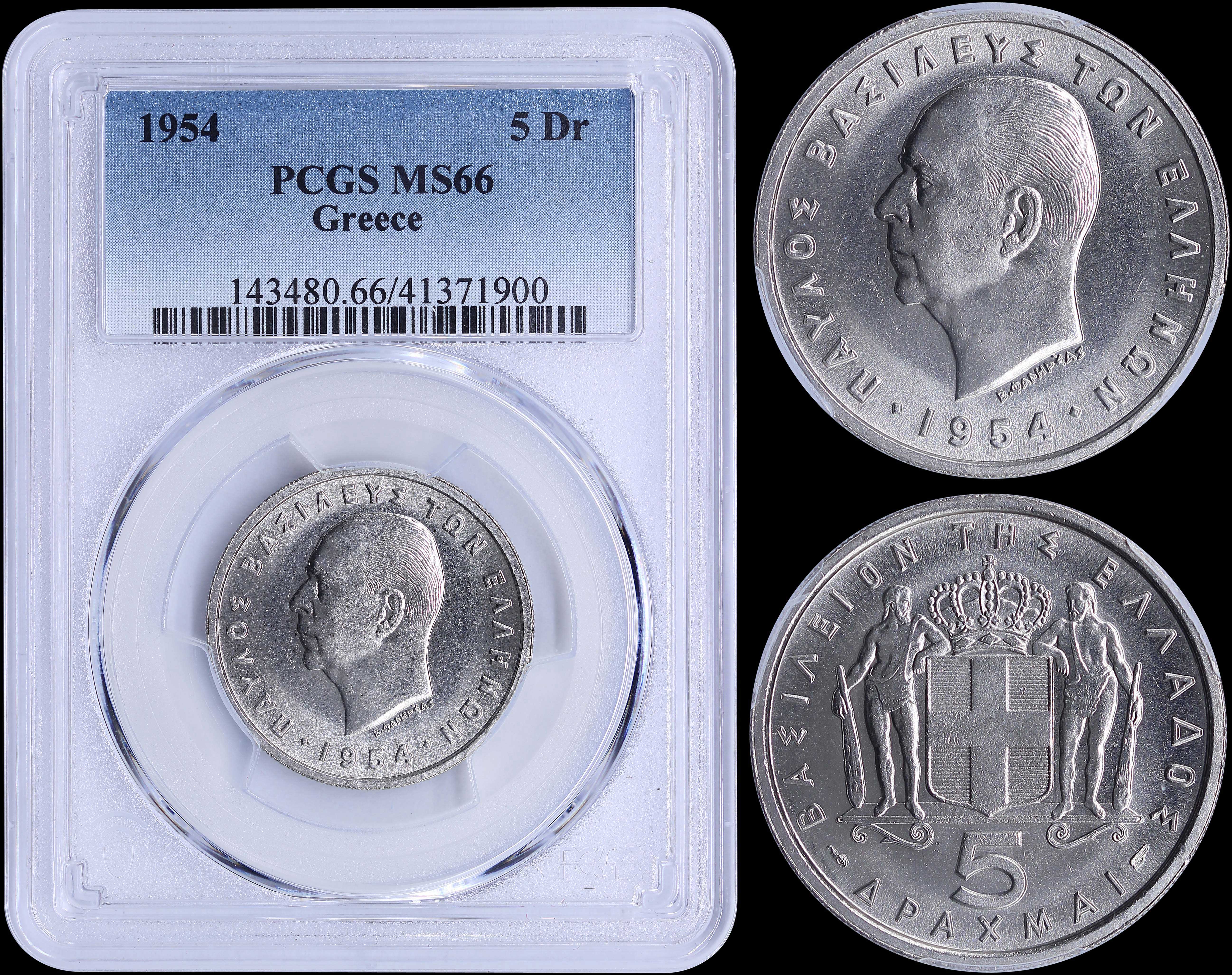 Lot 06110