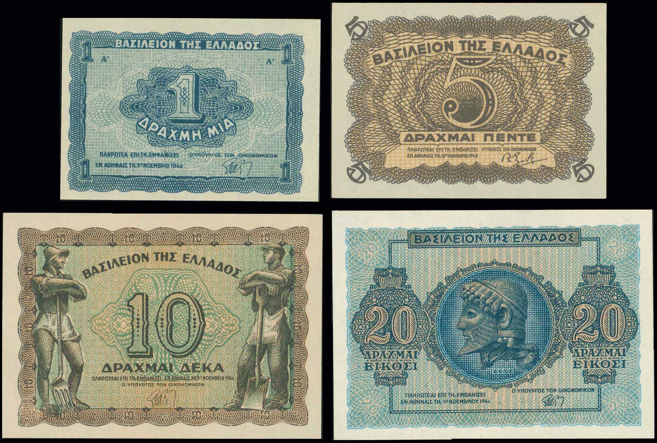 Lot 06565