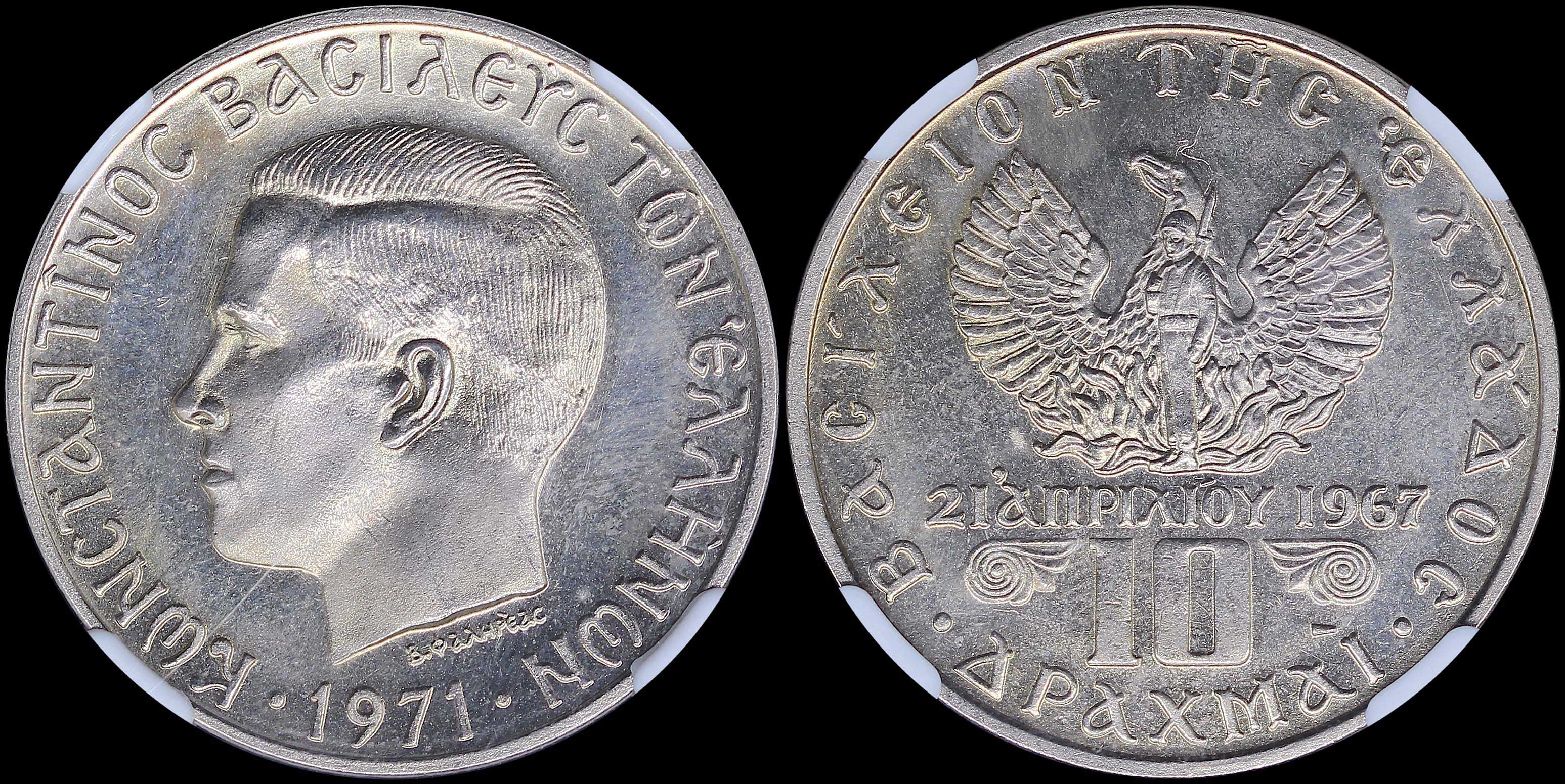 Lot 06182