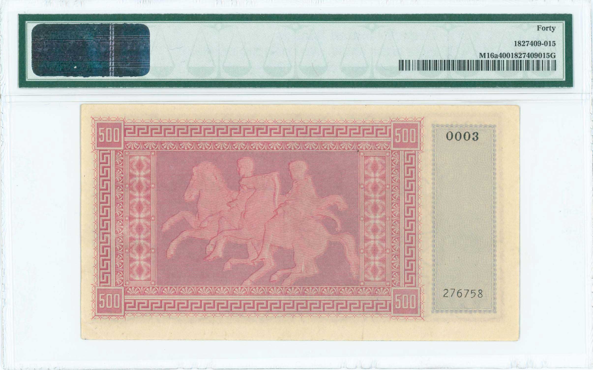 Lot 06612