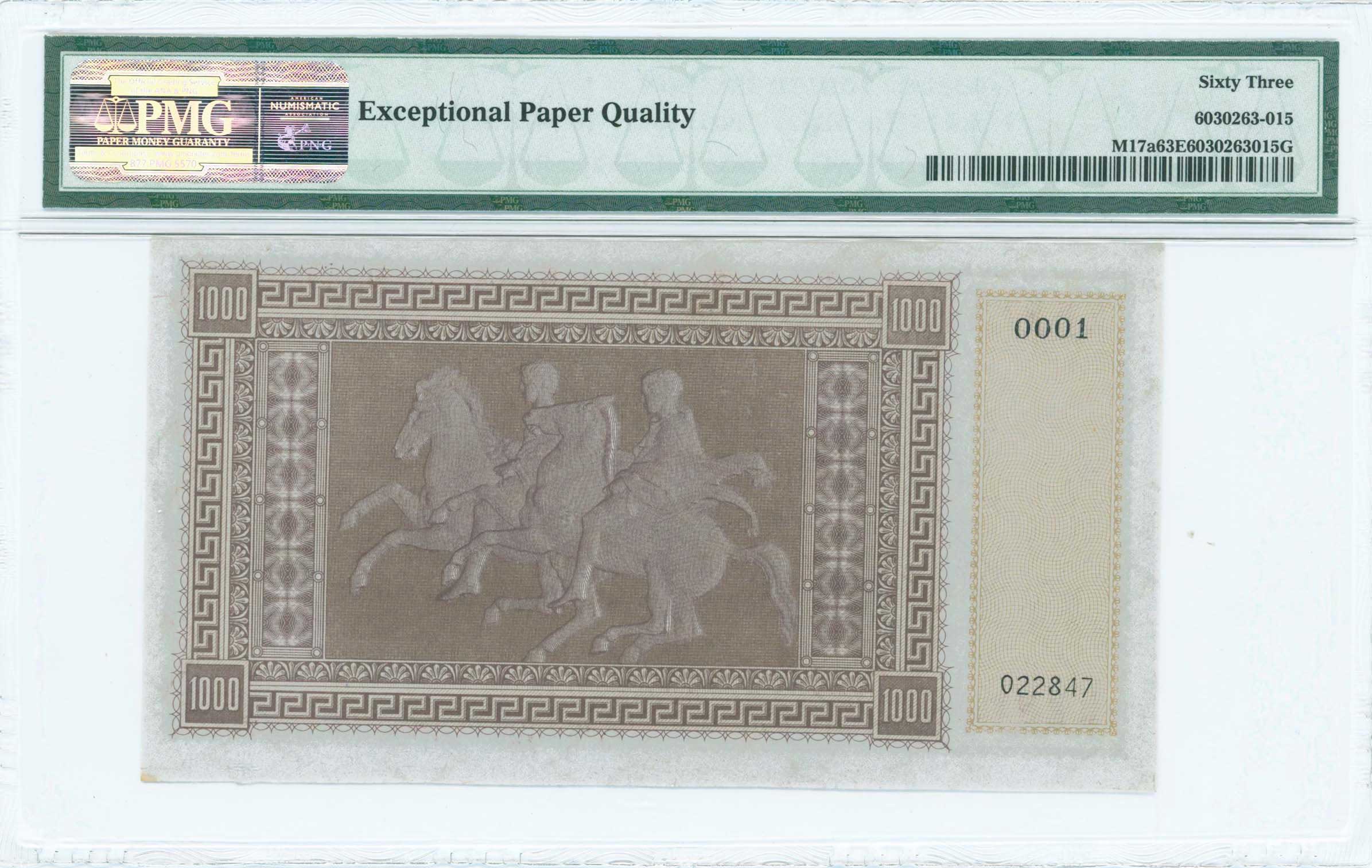 Lot 06614
