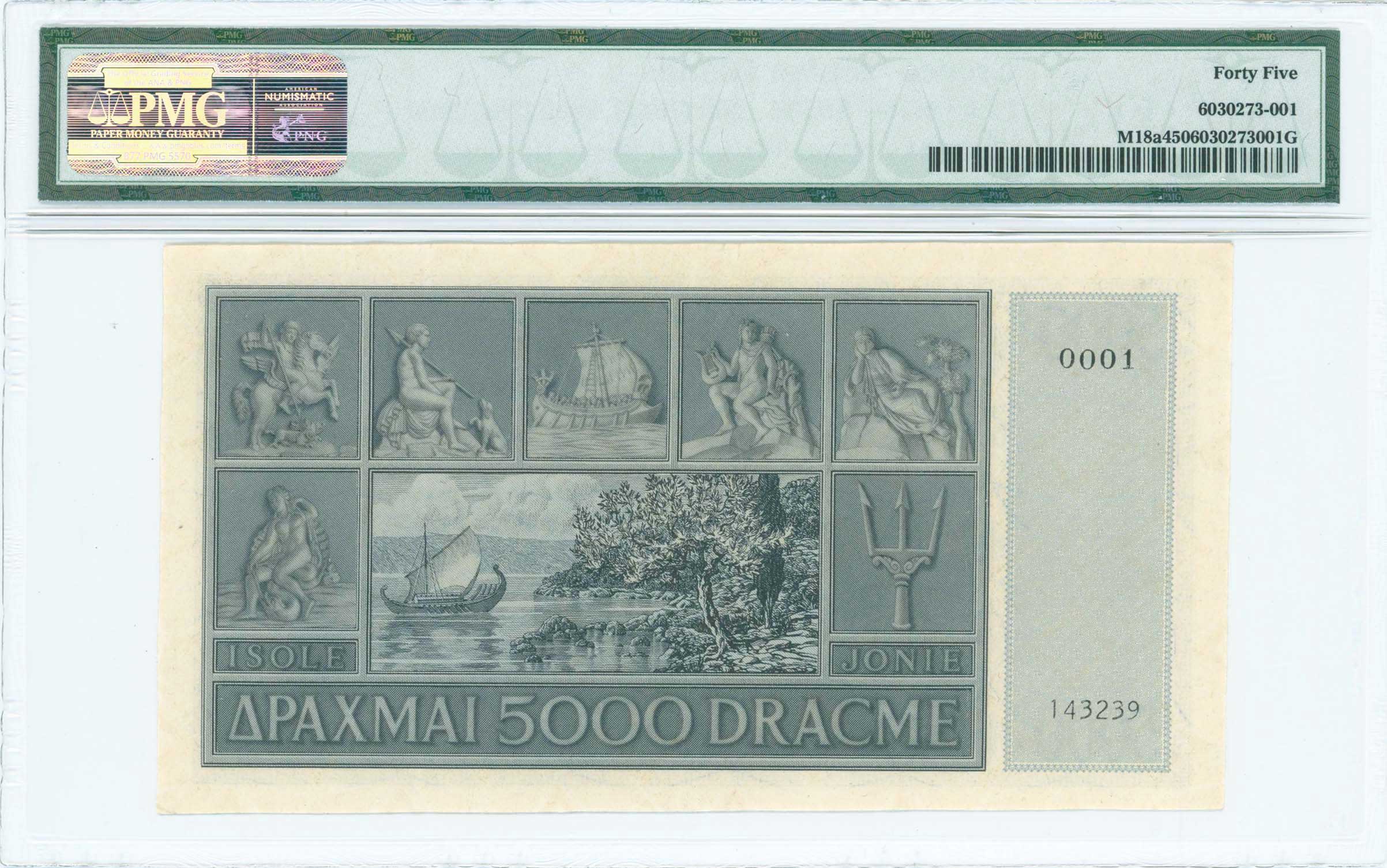 Lot 06616