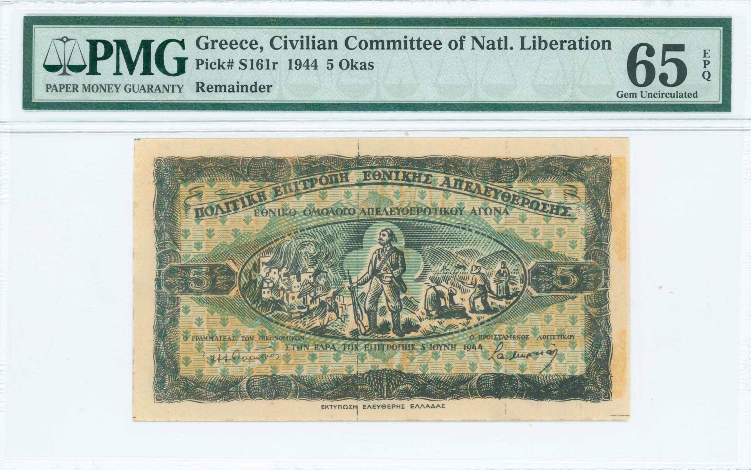 Lot 06586