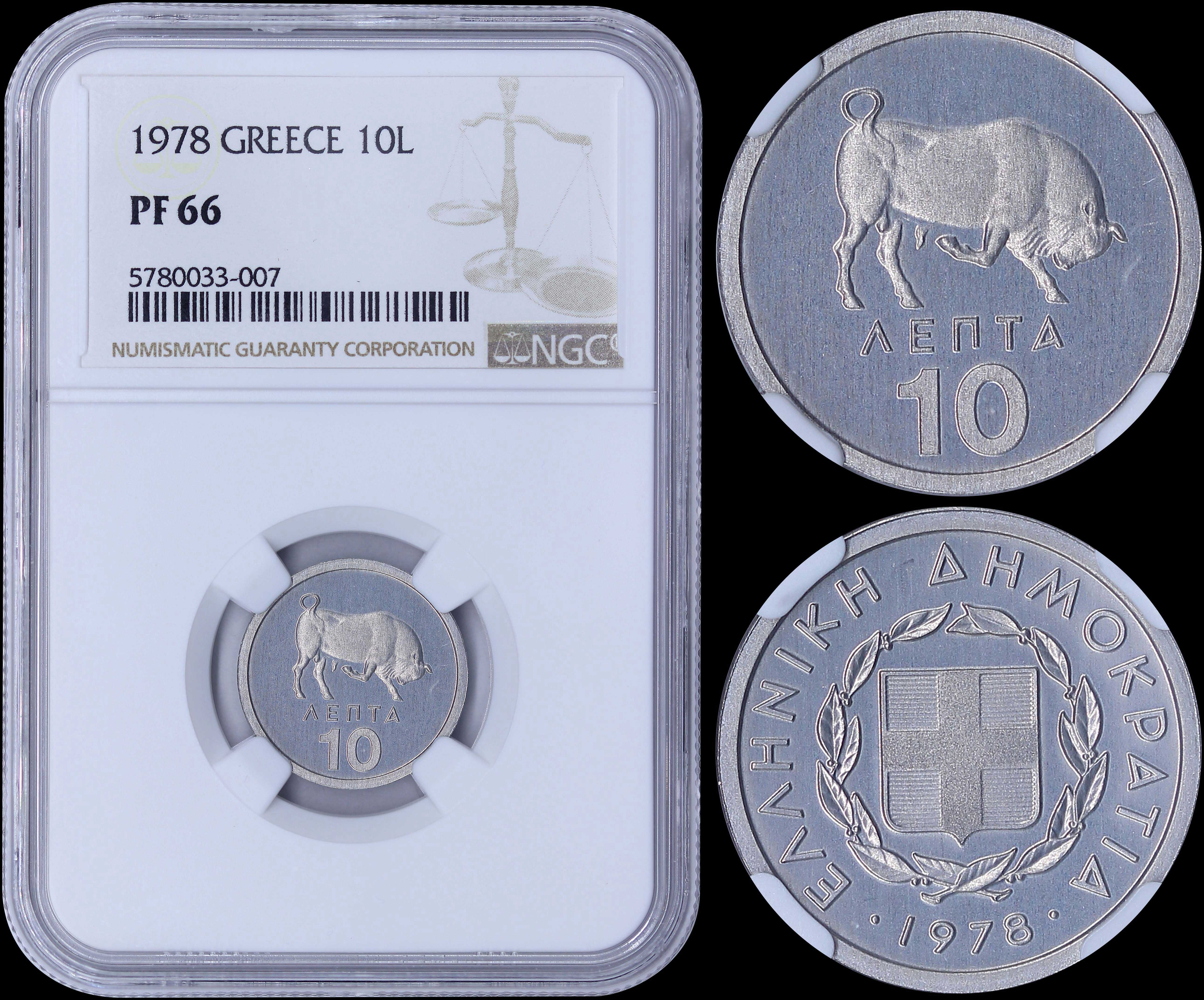 Lot 06183