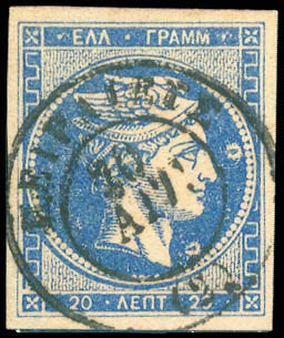 Lot 00241