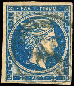 Lot 00242